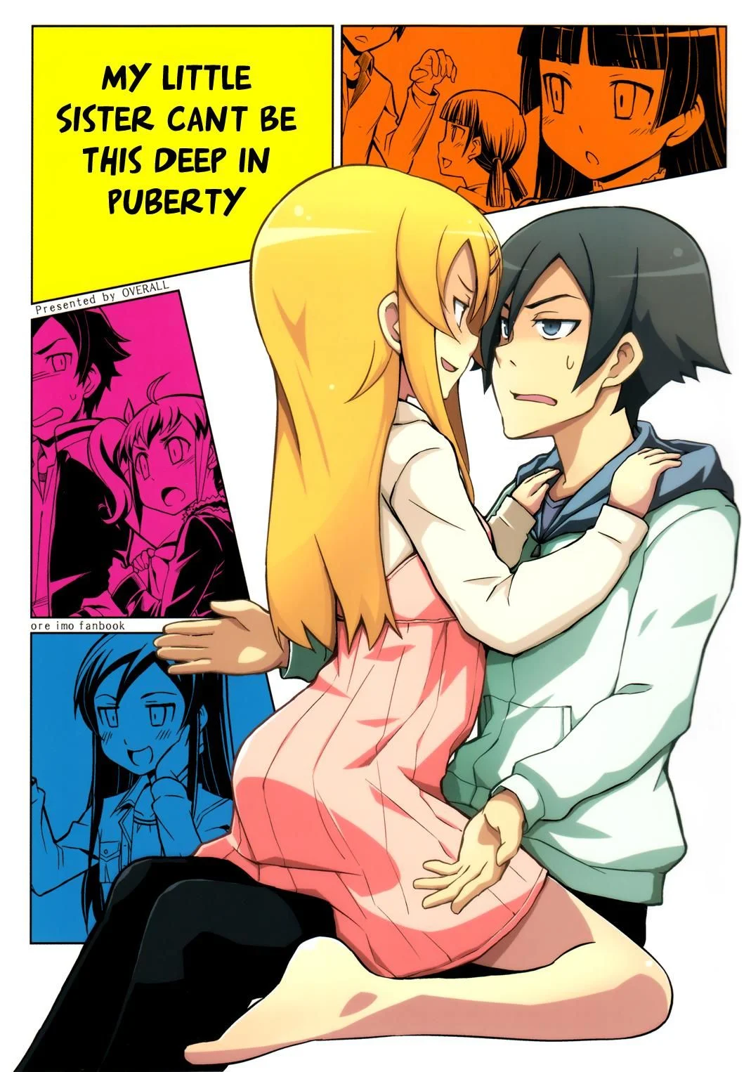 Ore no Imouto ga Konna ni Kawaii Wake ga Nai - Ore no Imouto-tachi ga Konna ni Shishunki na Wake ga Nai (Doujinshi)