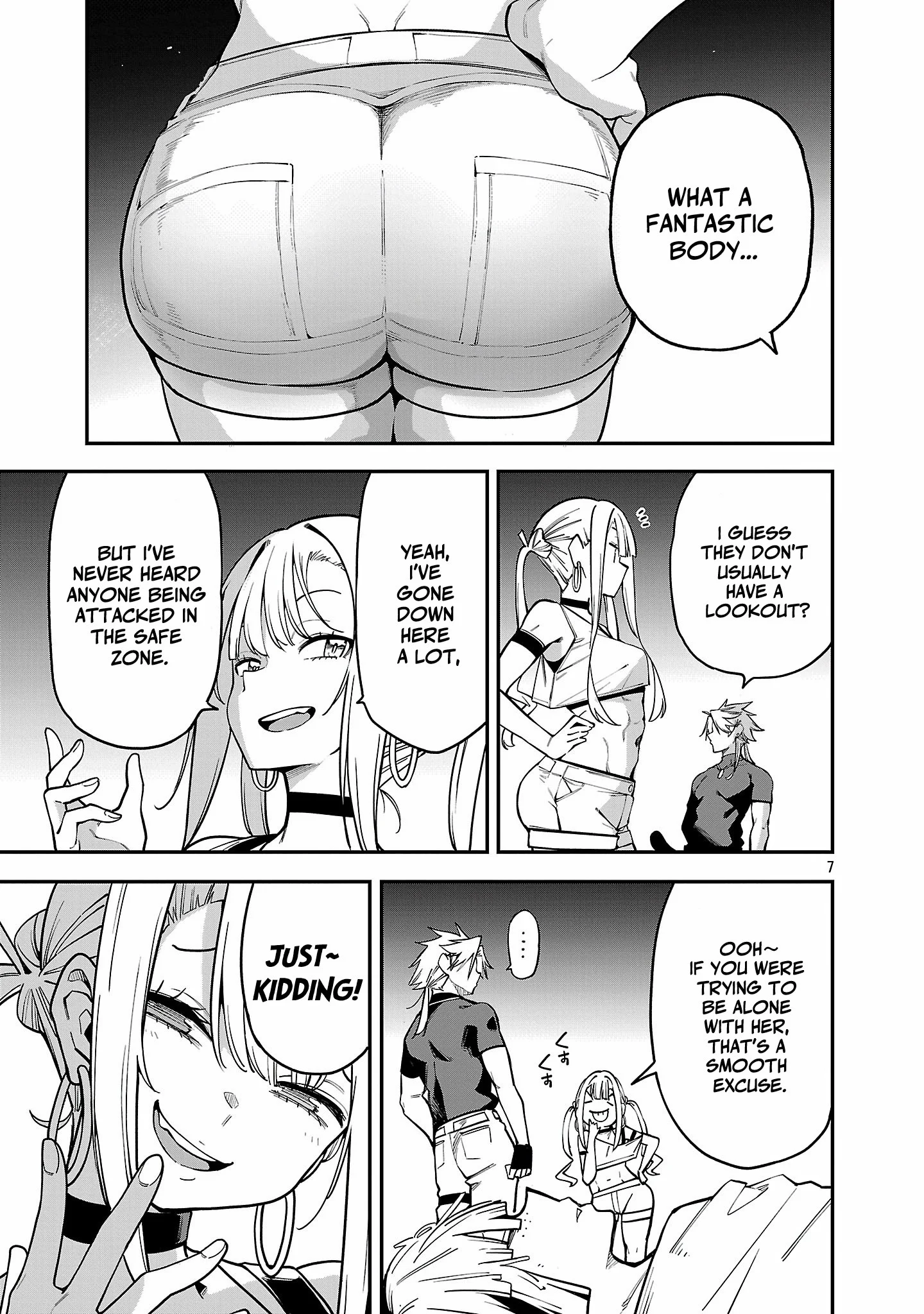 Page 7