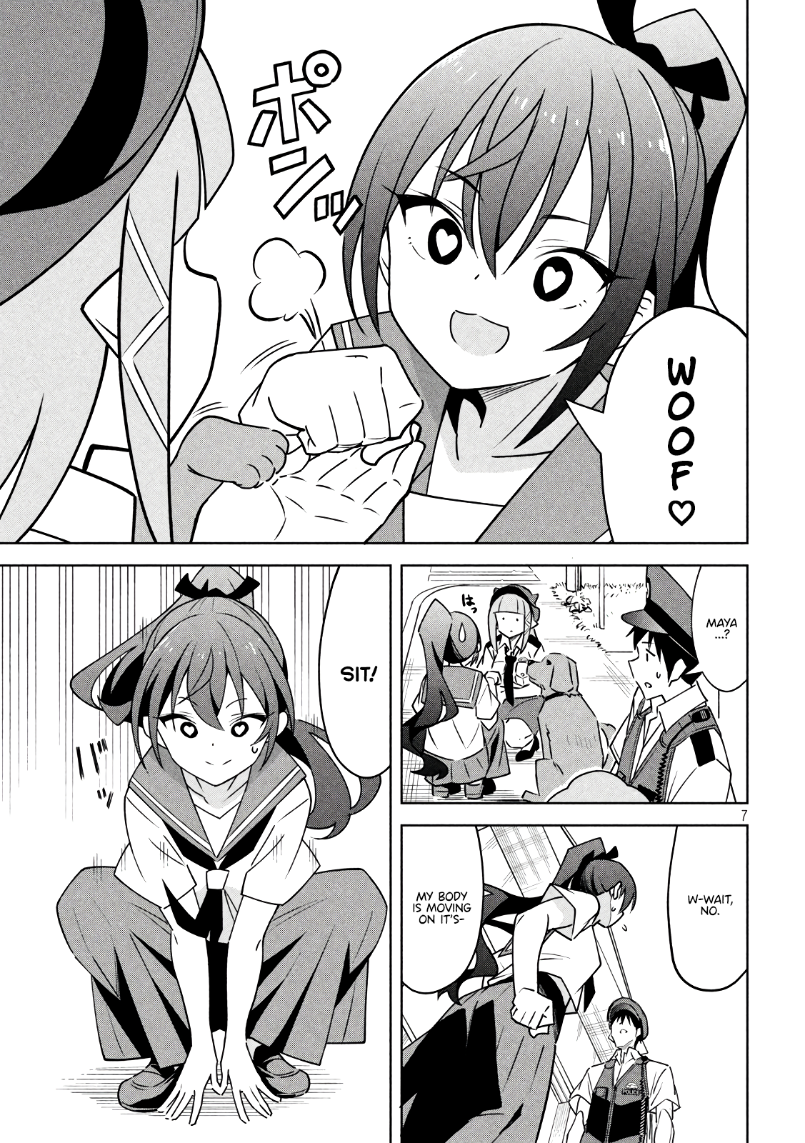 Page 7