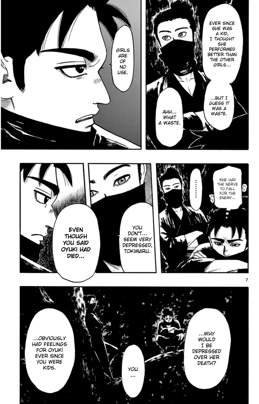 Page 7