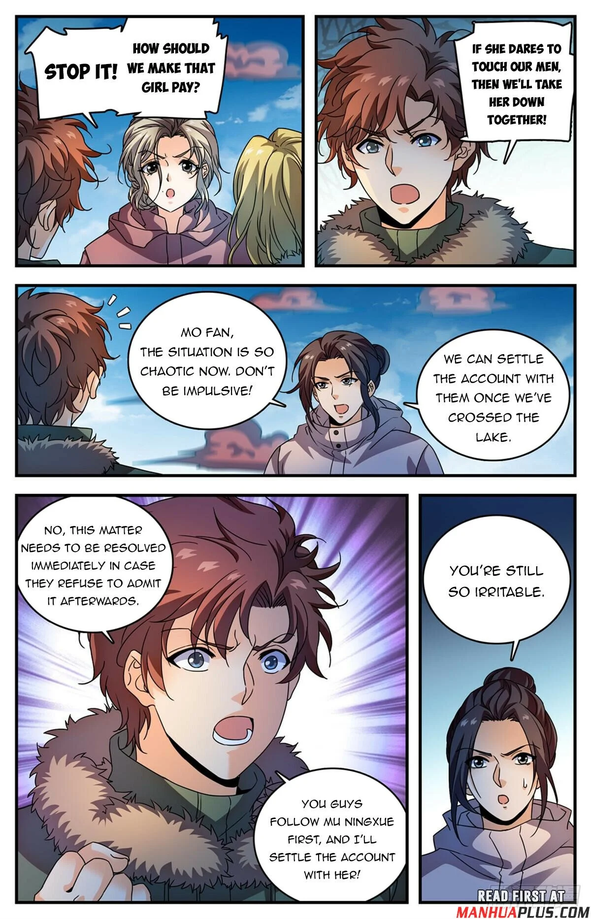 Page 7