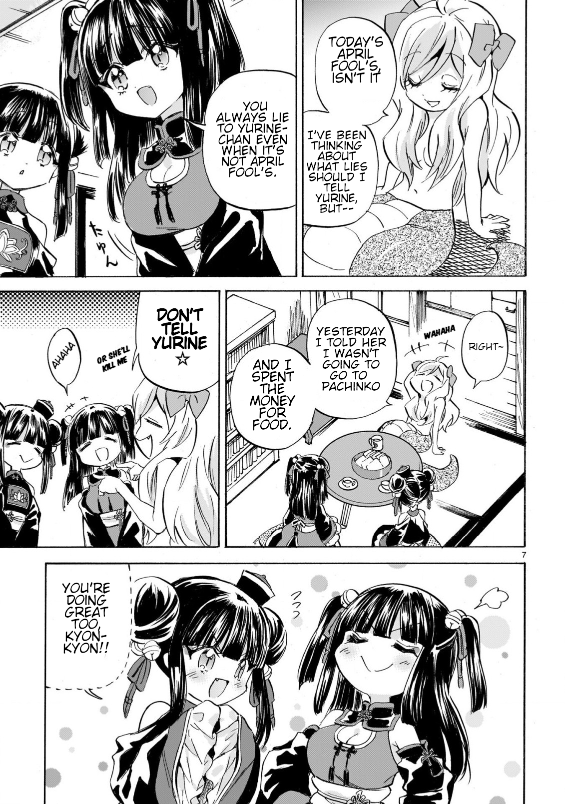 Page 7