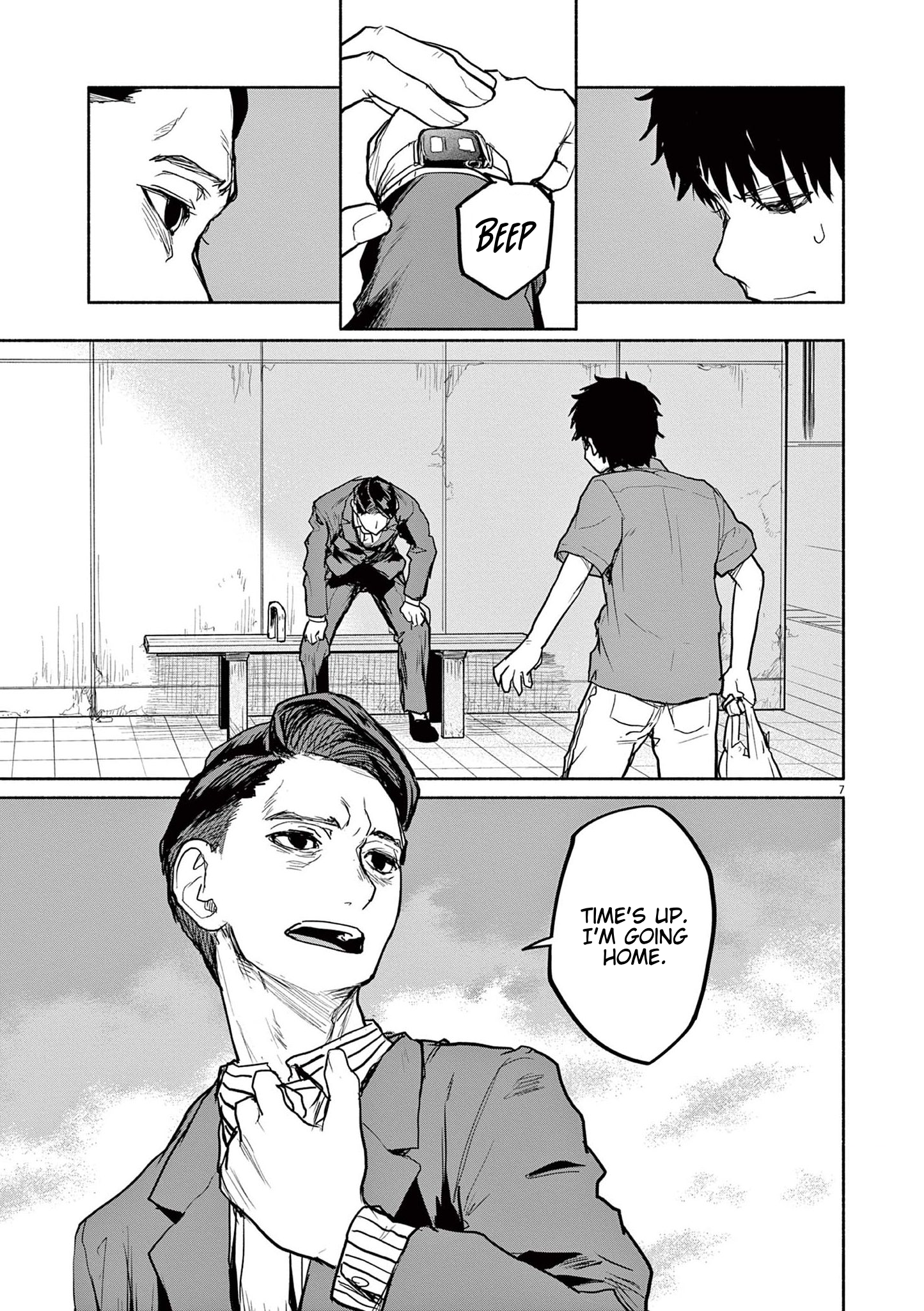 Page 7