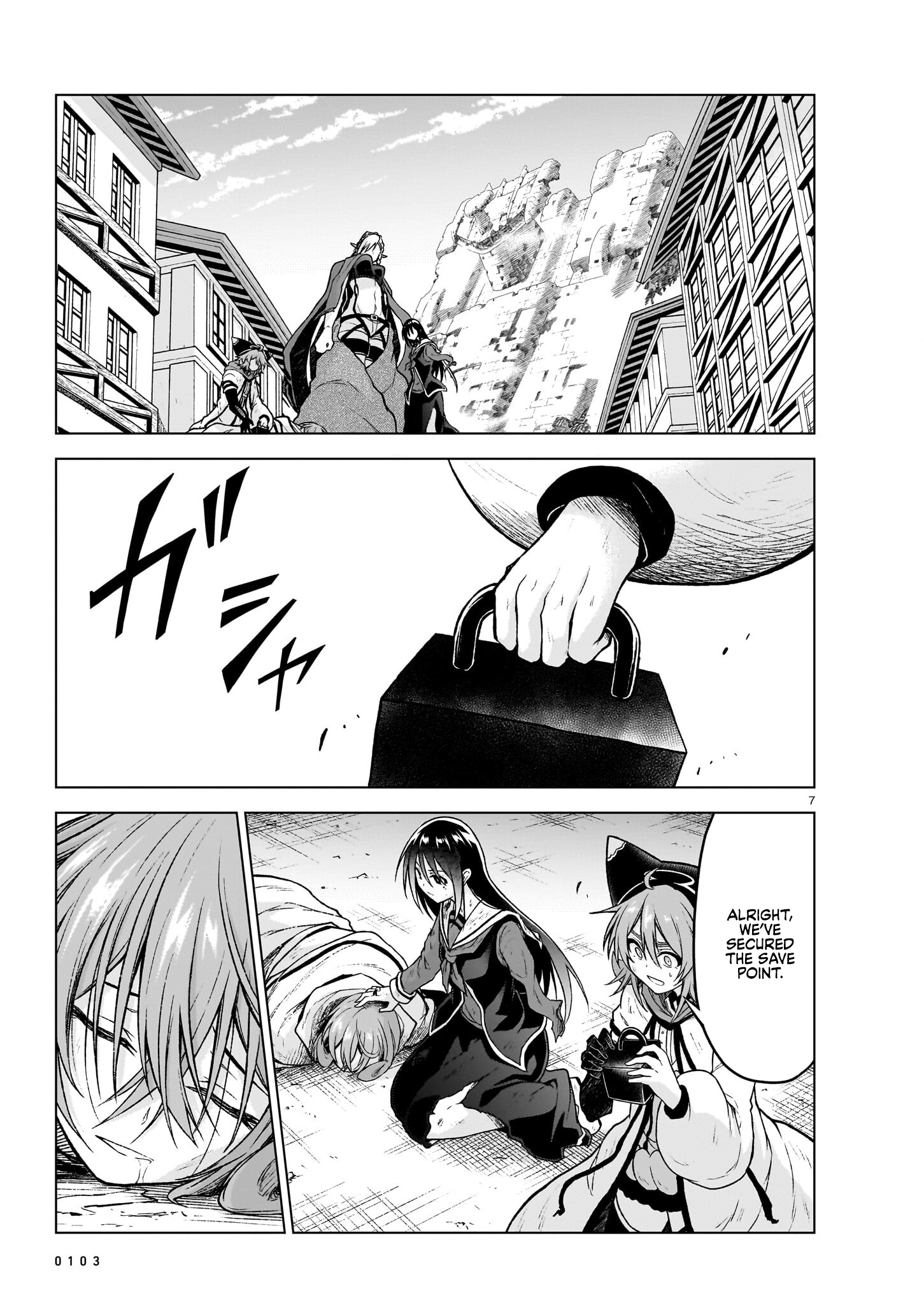 Page 7