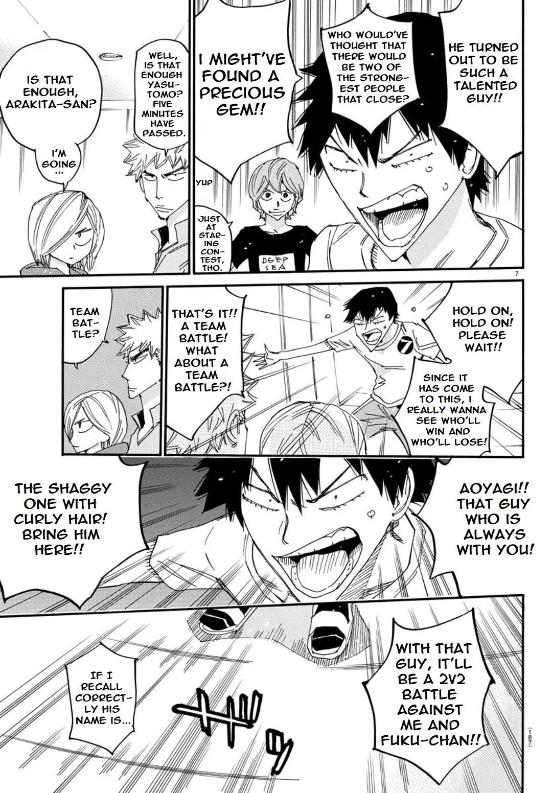 Page 7