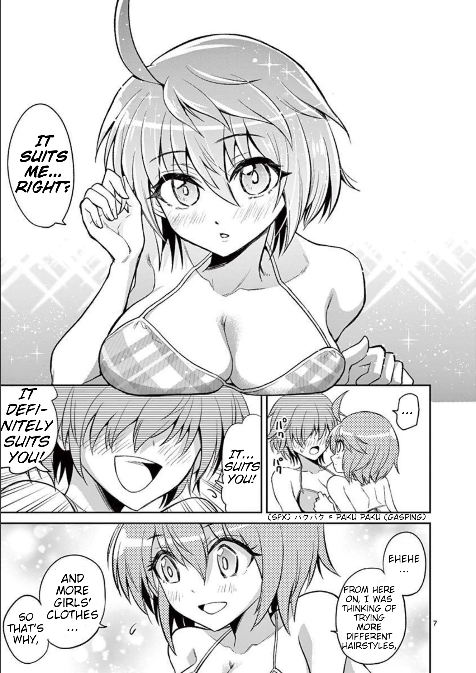 Page 7