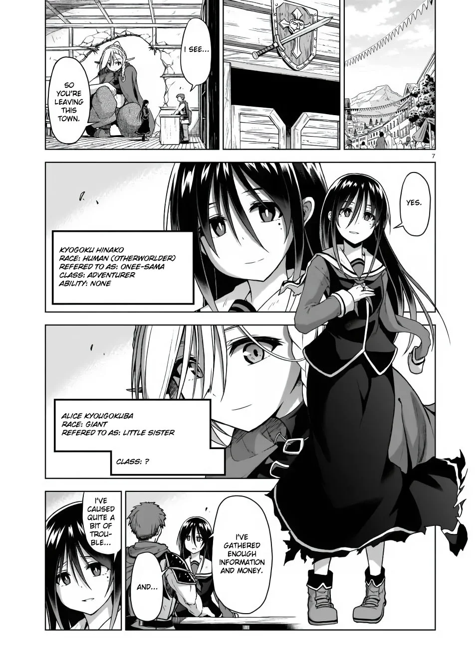 Page 7