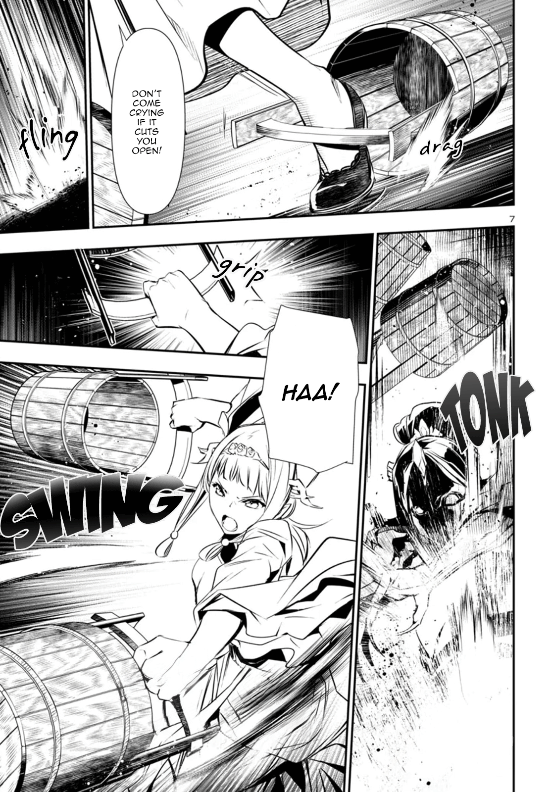 Page 7
