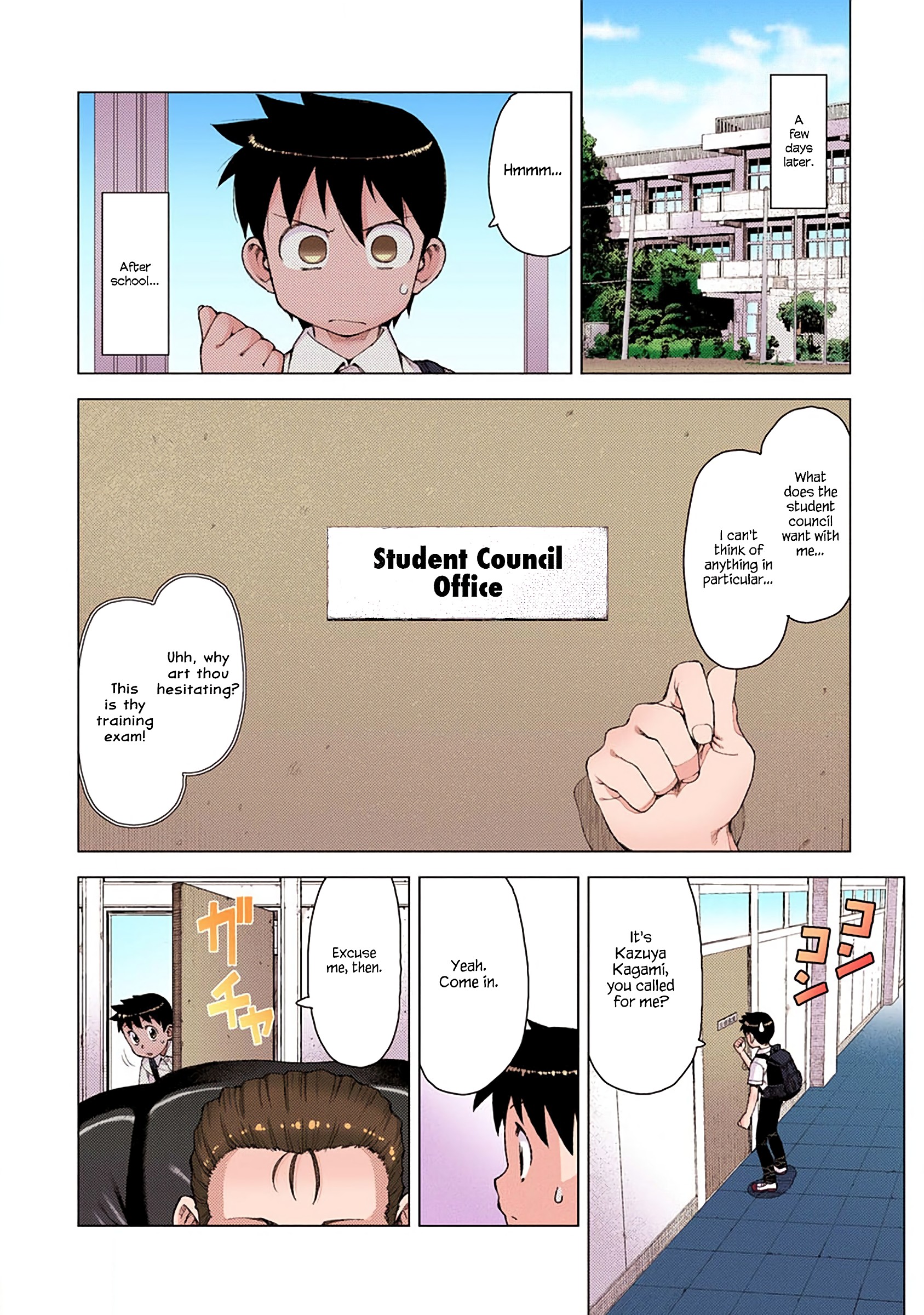Page 6