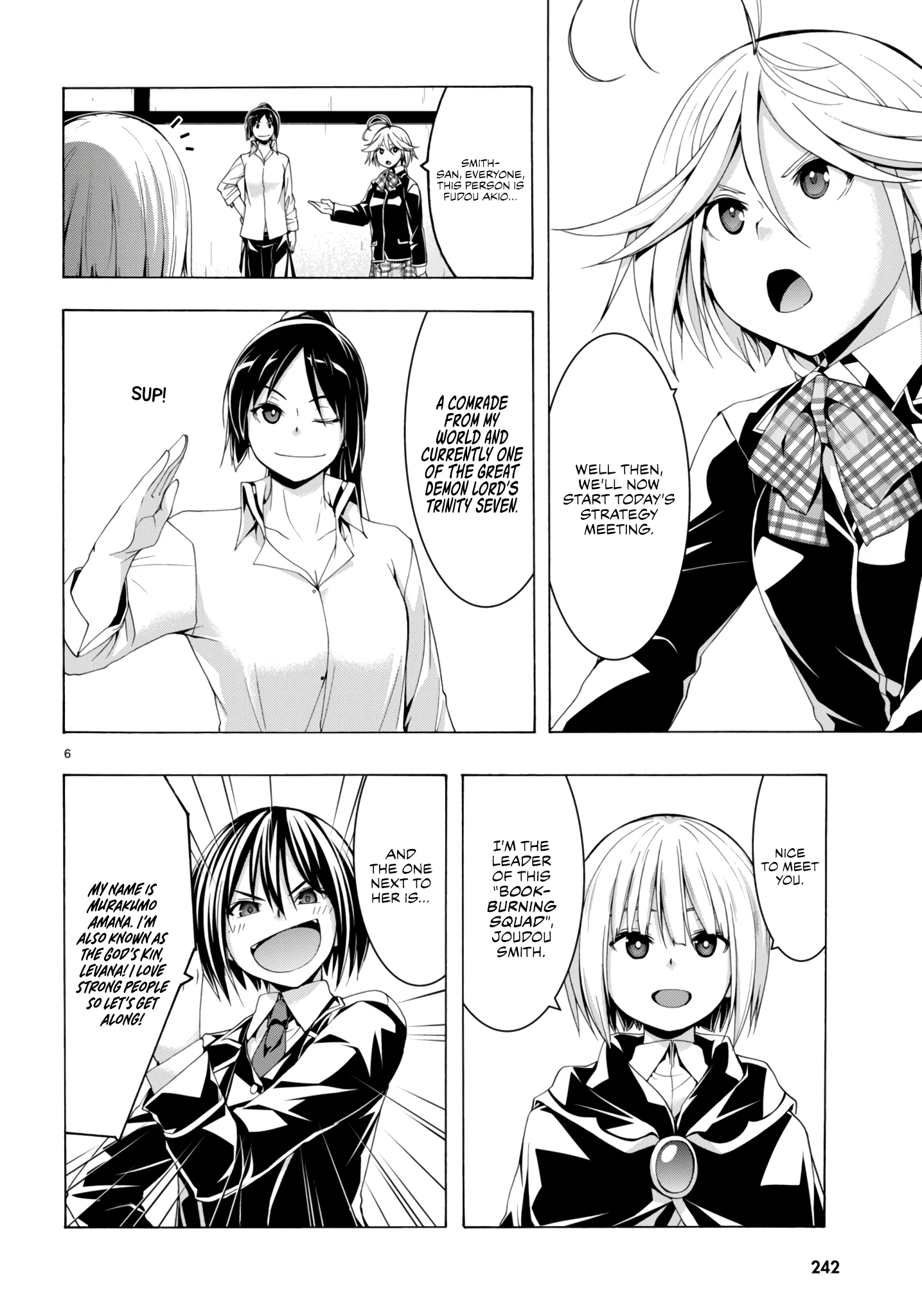 Page 7