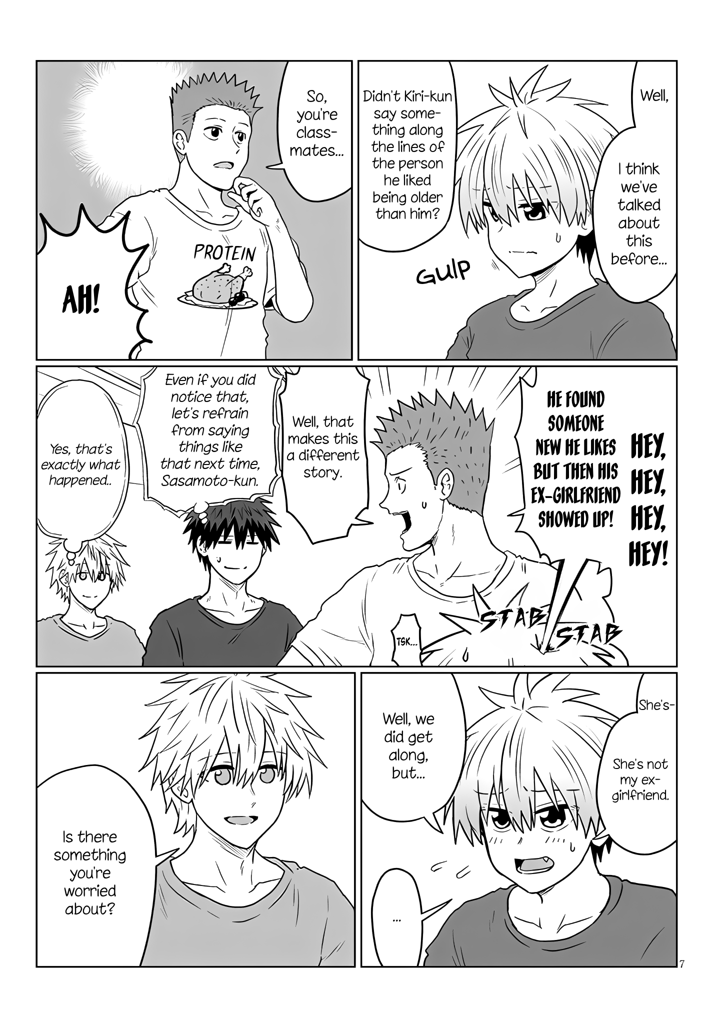 Page 7