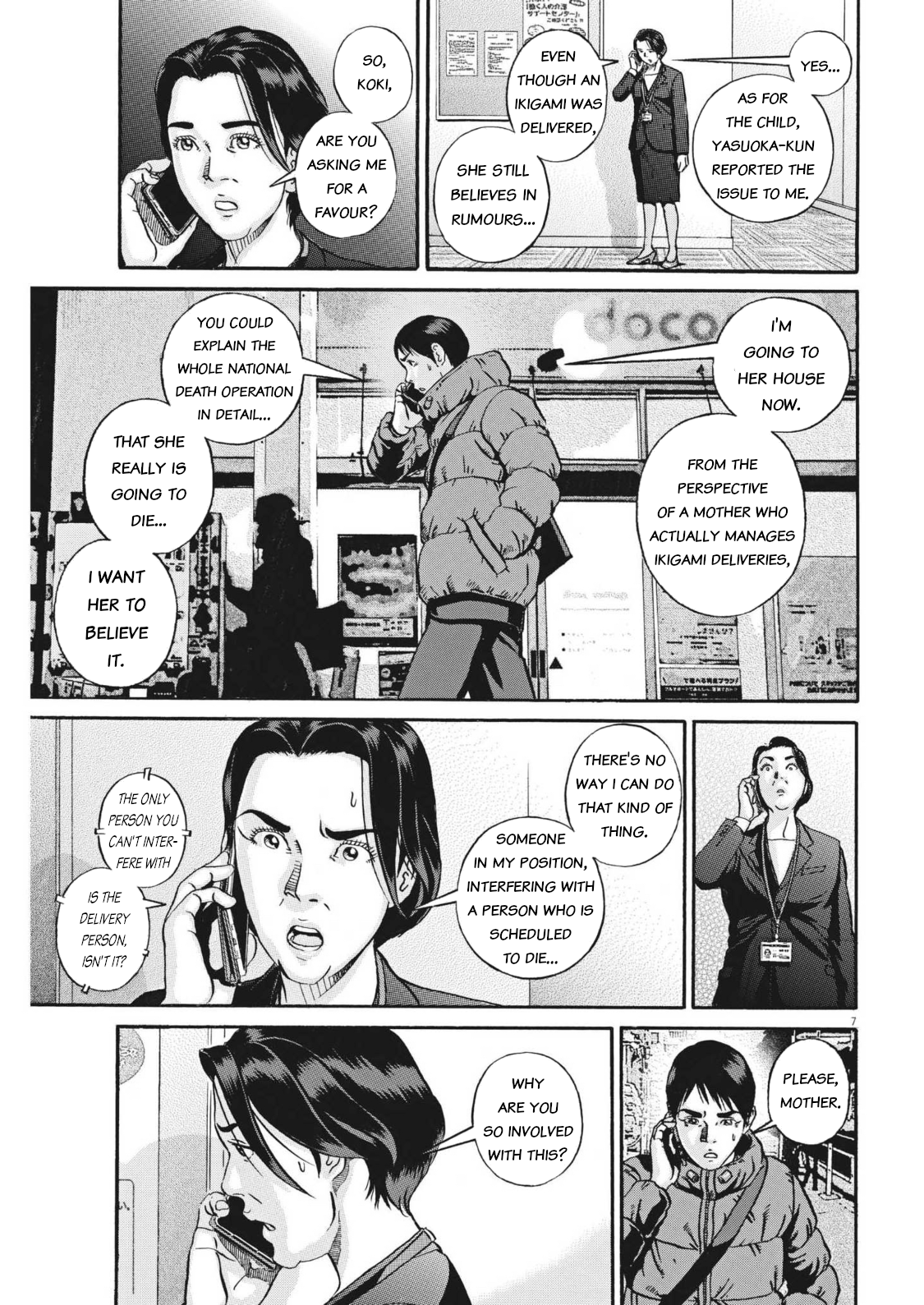 Page 7