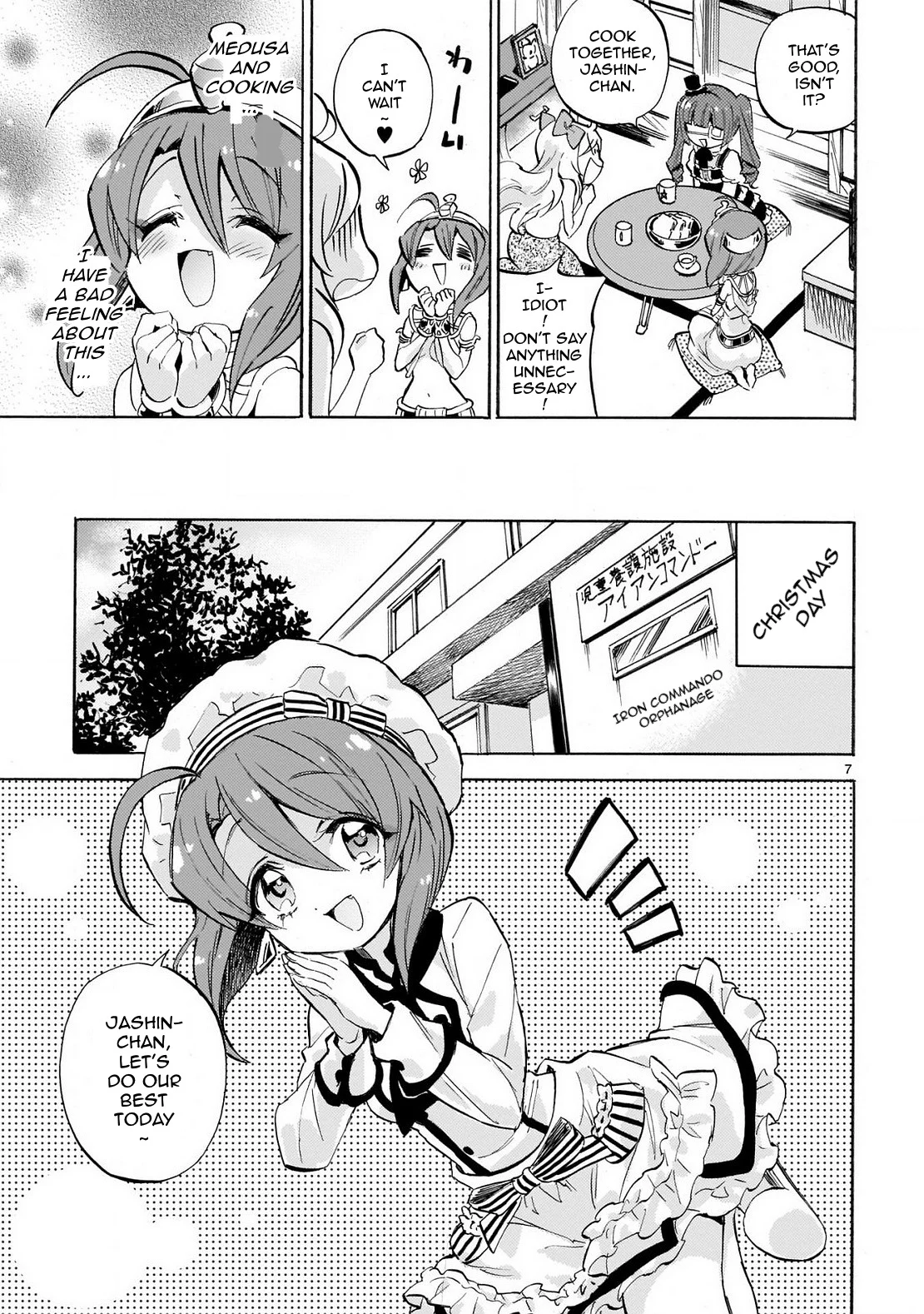Page 7