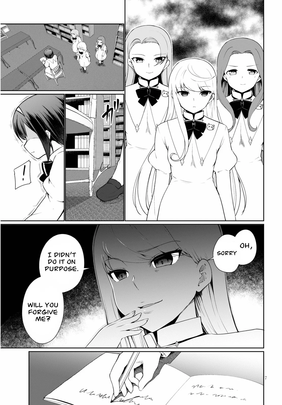 Page 7