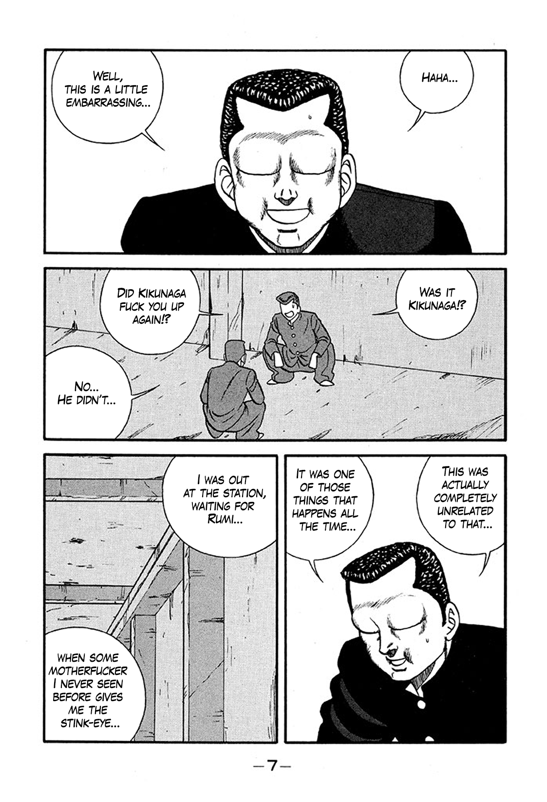Page 7