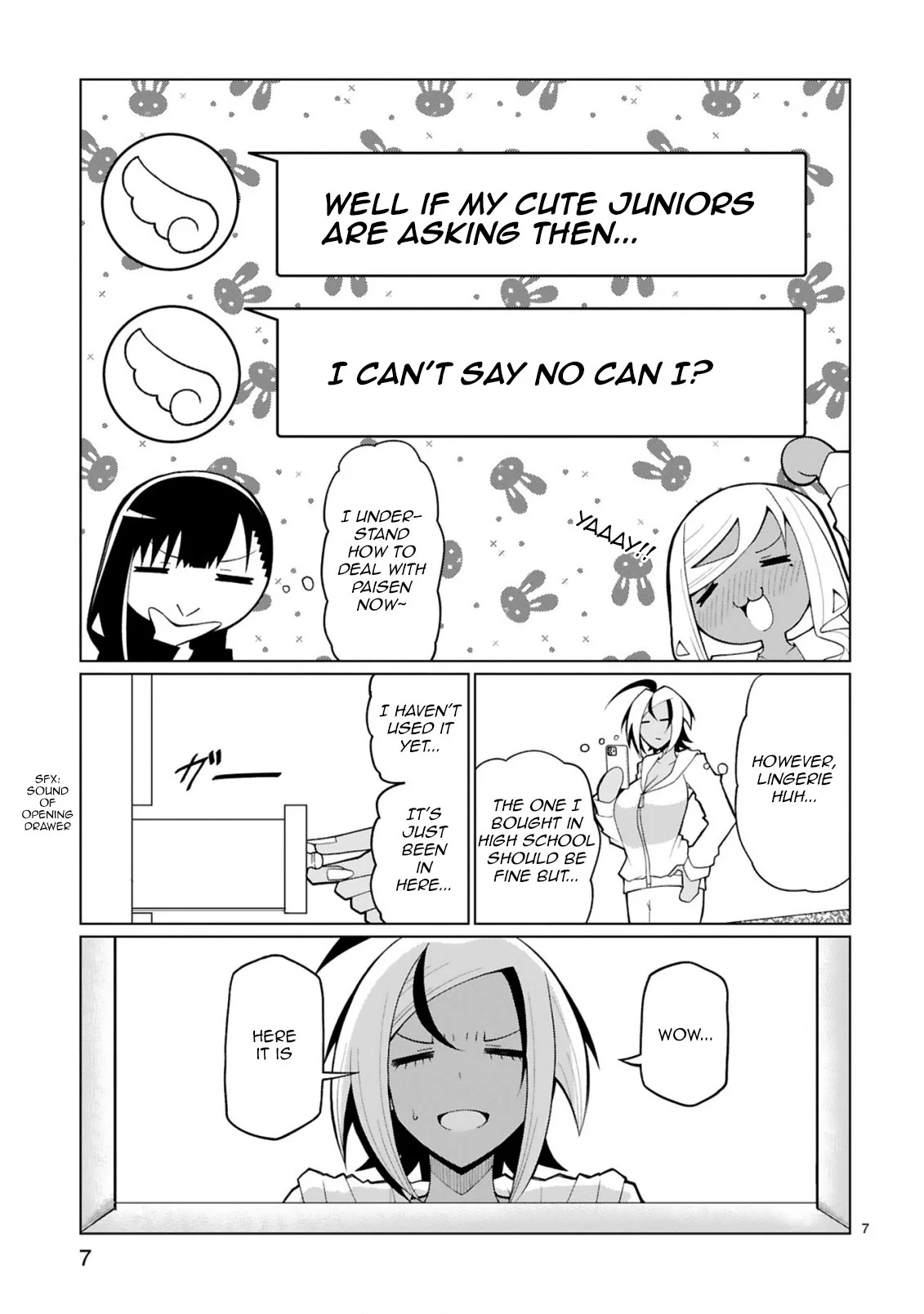 Page 7