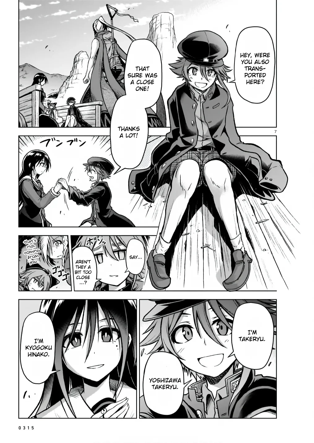 Page 7
