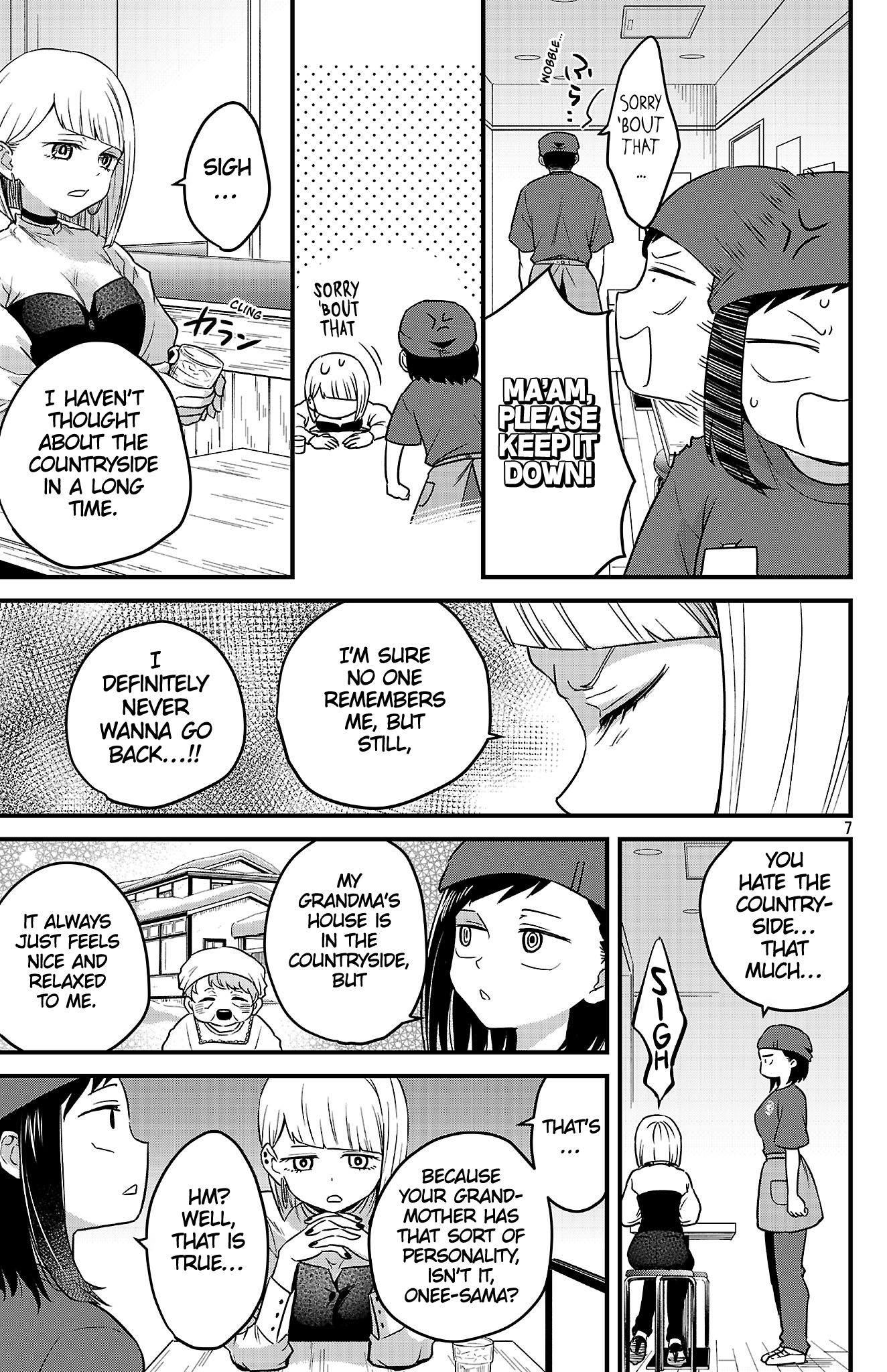 Page 7