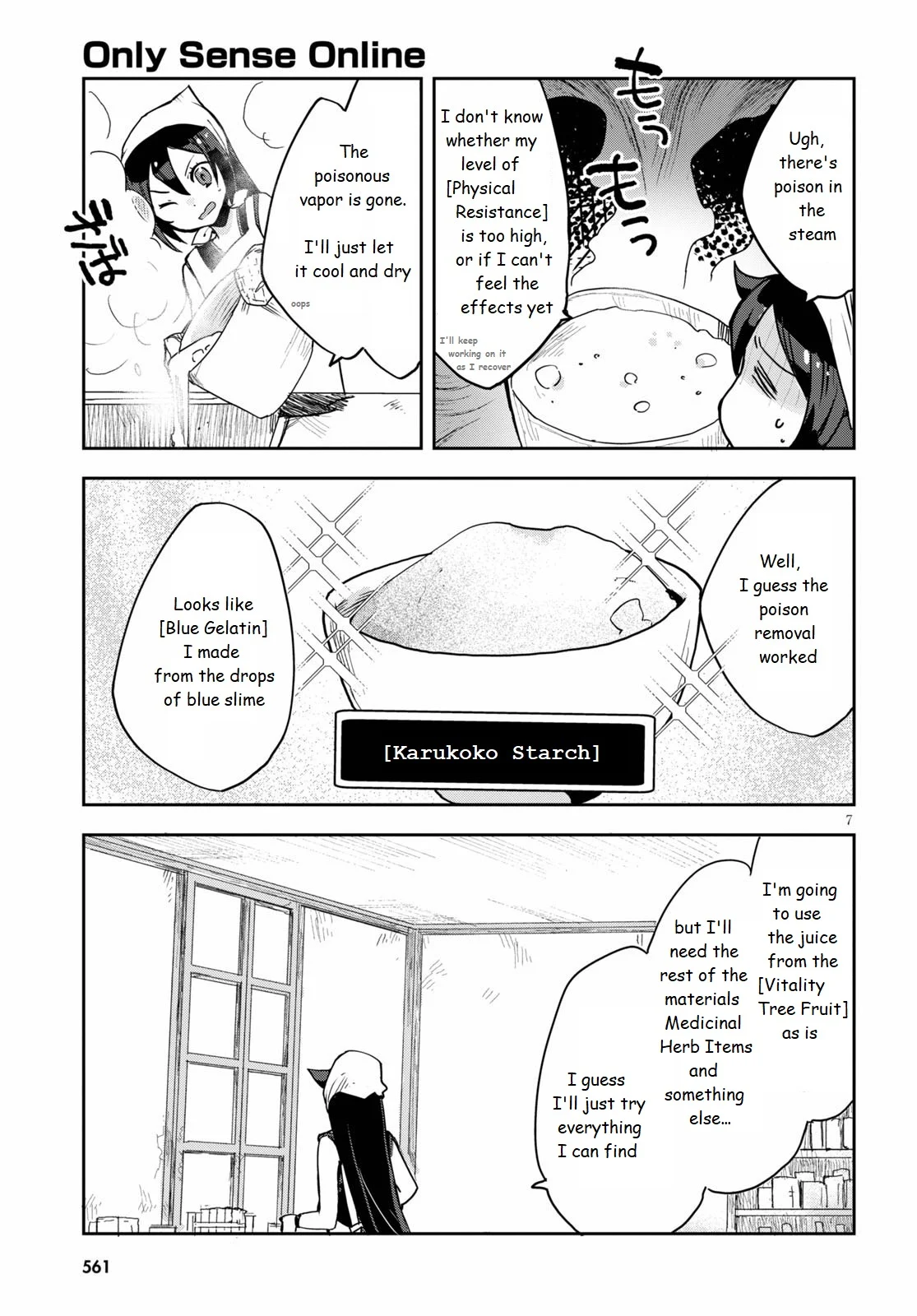 Page 7