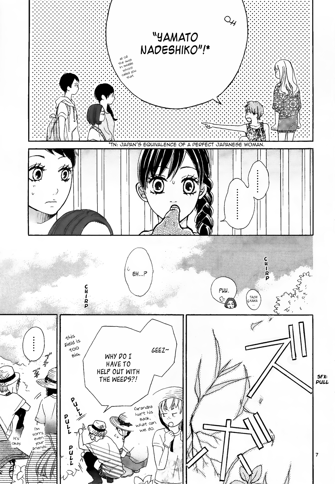 Page 7