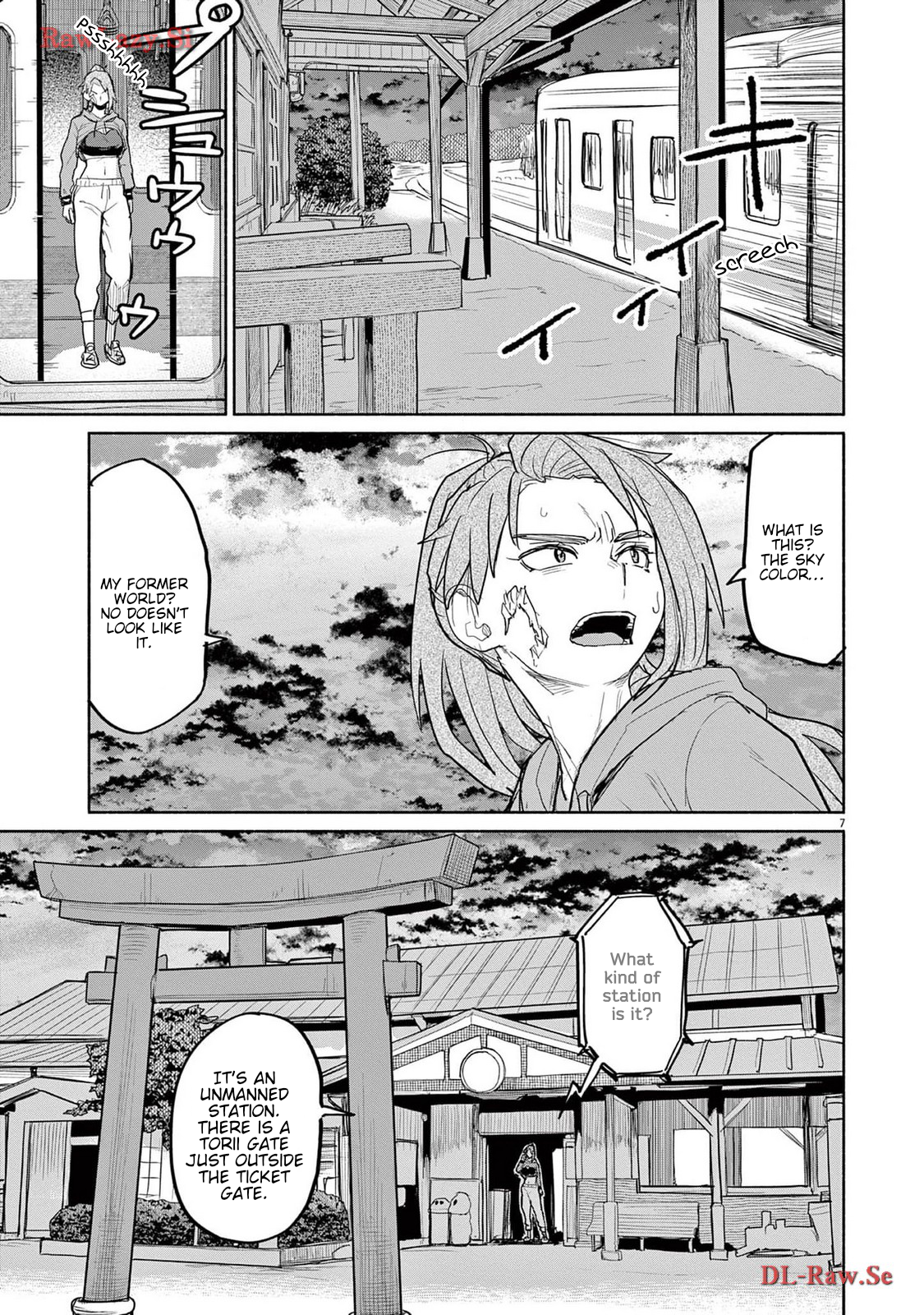 Page 7
