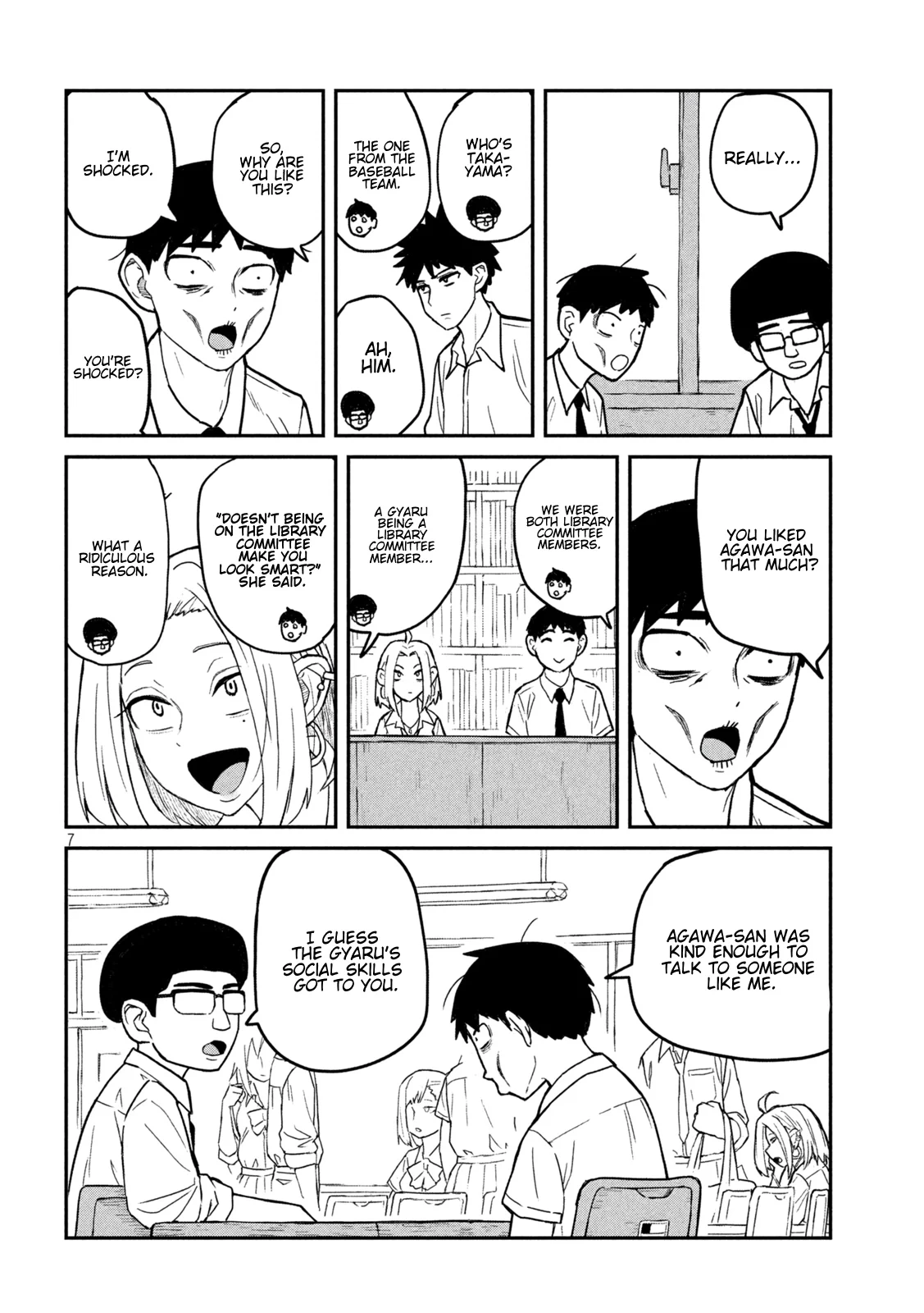 Page 7