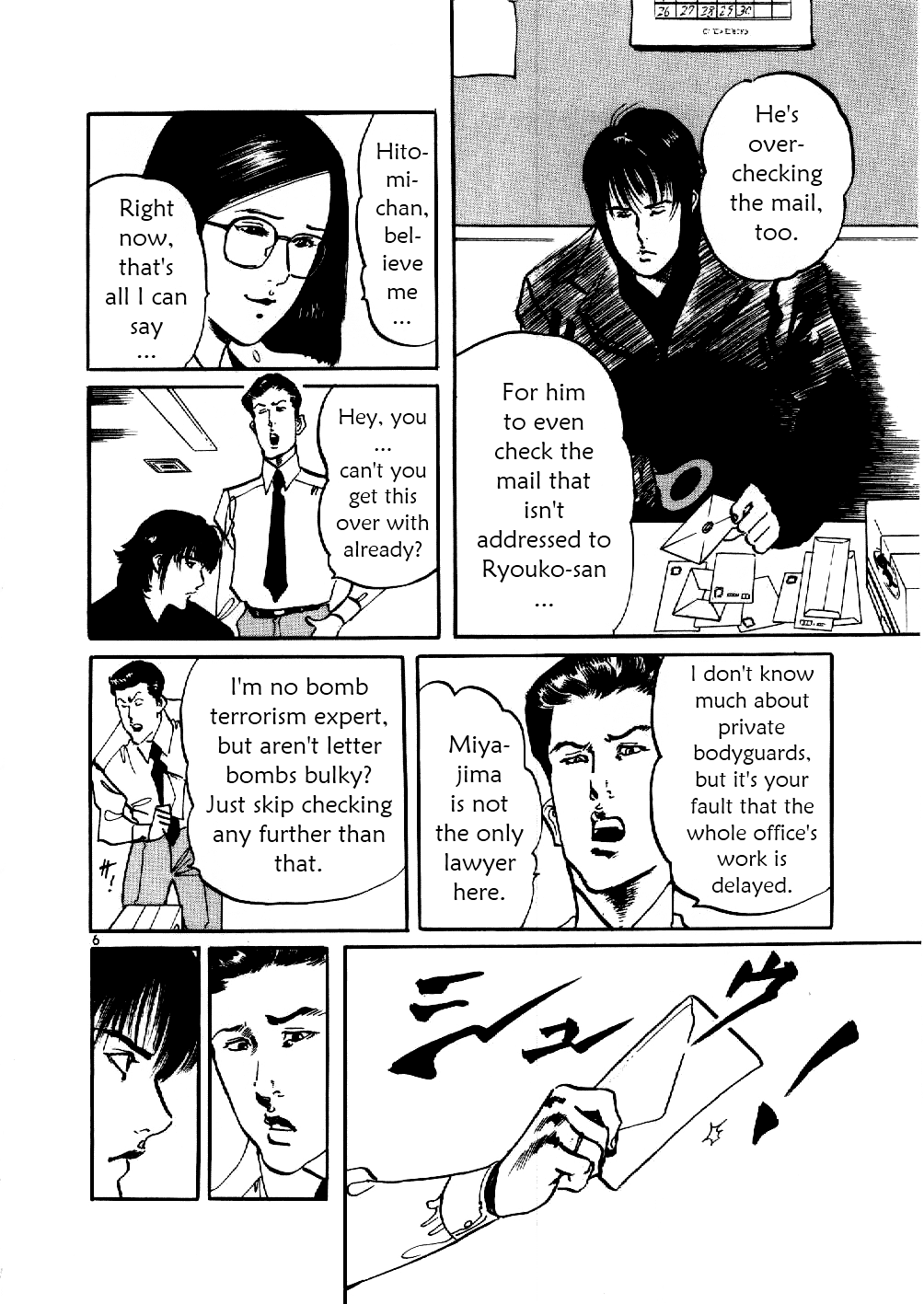 Page 6