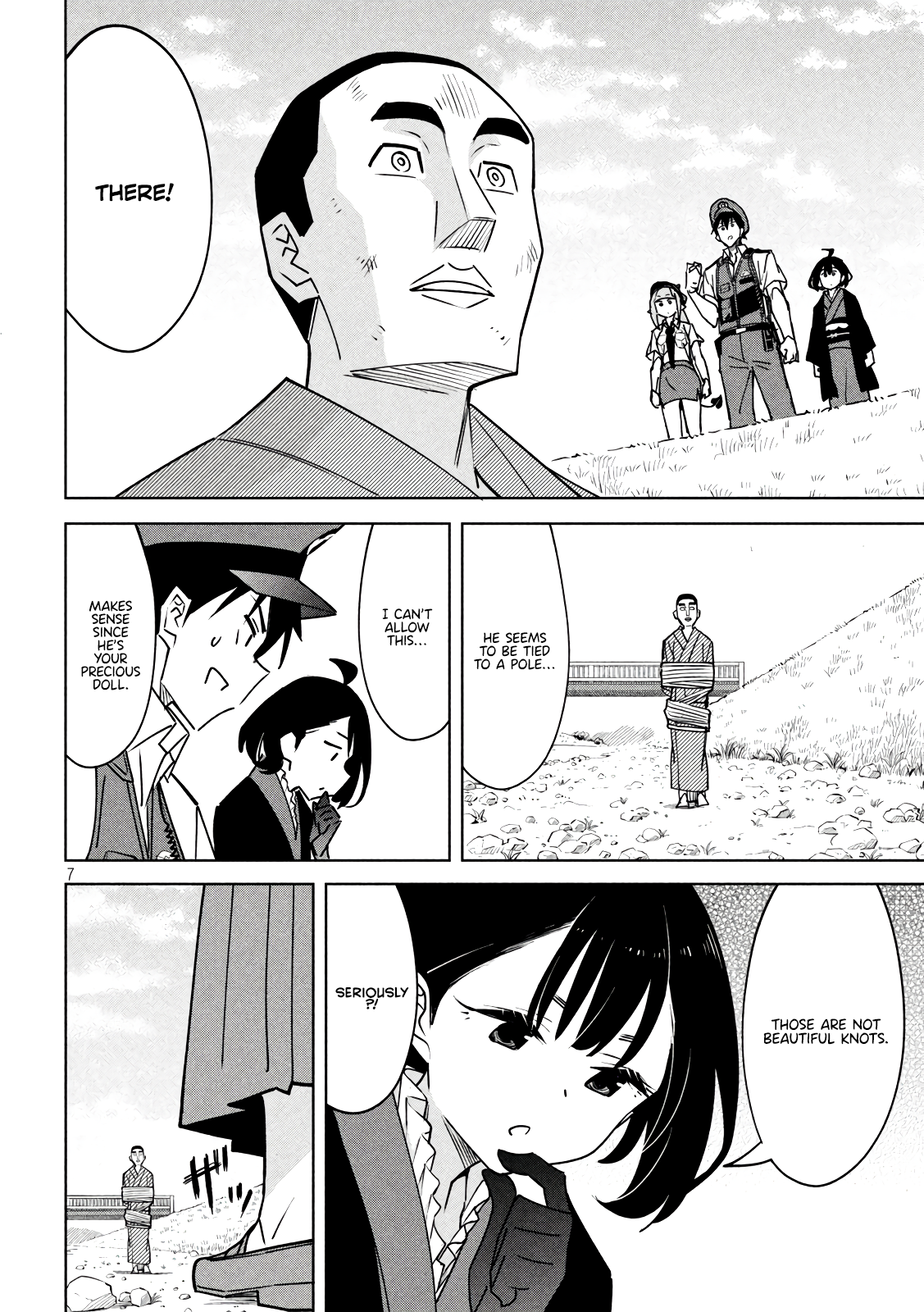 Page 7