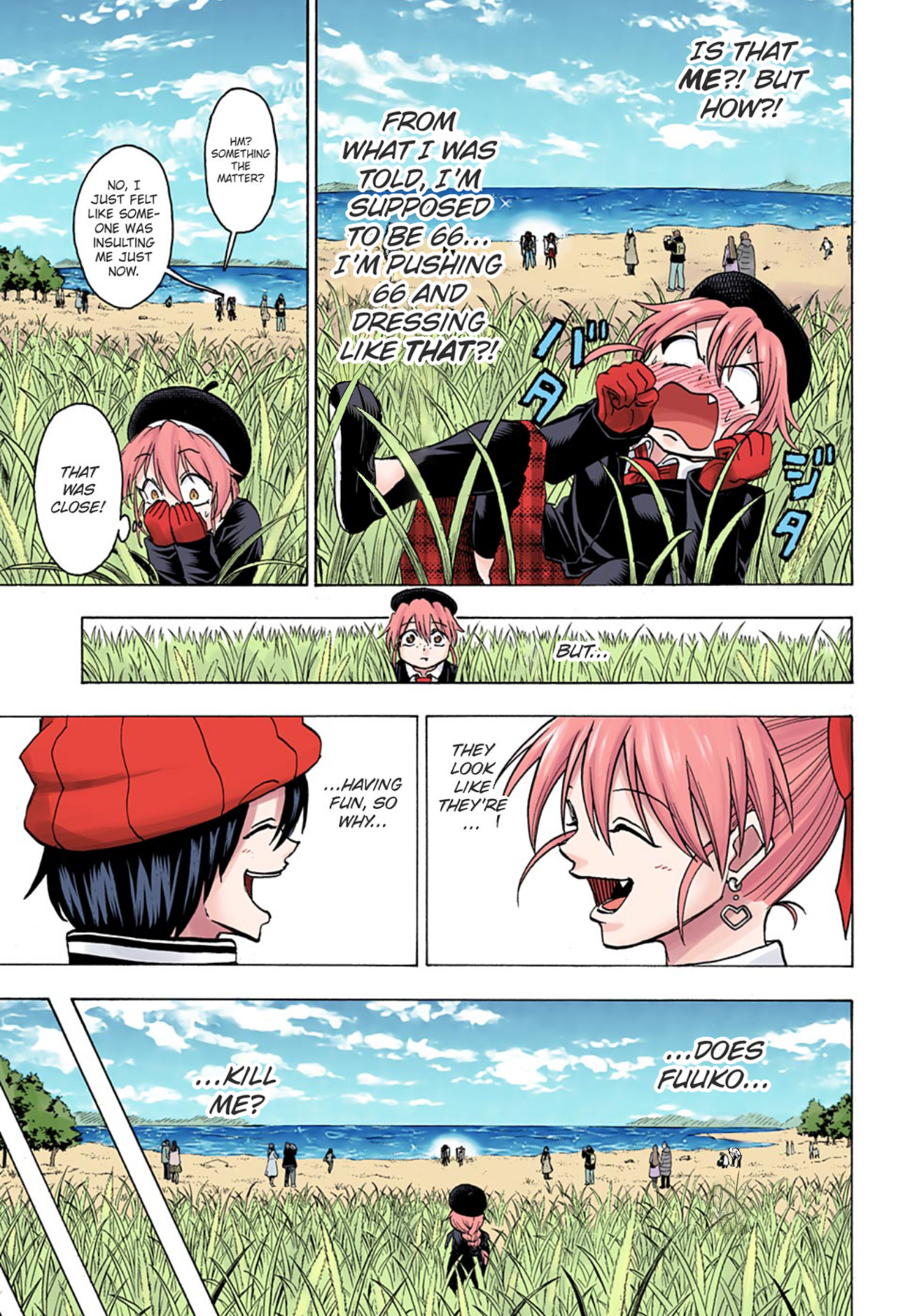 Page 7