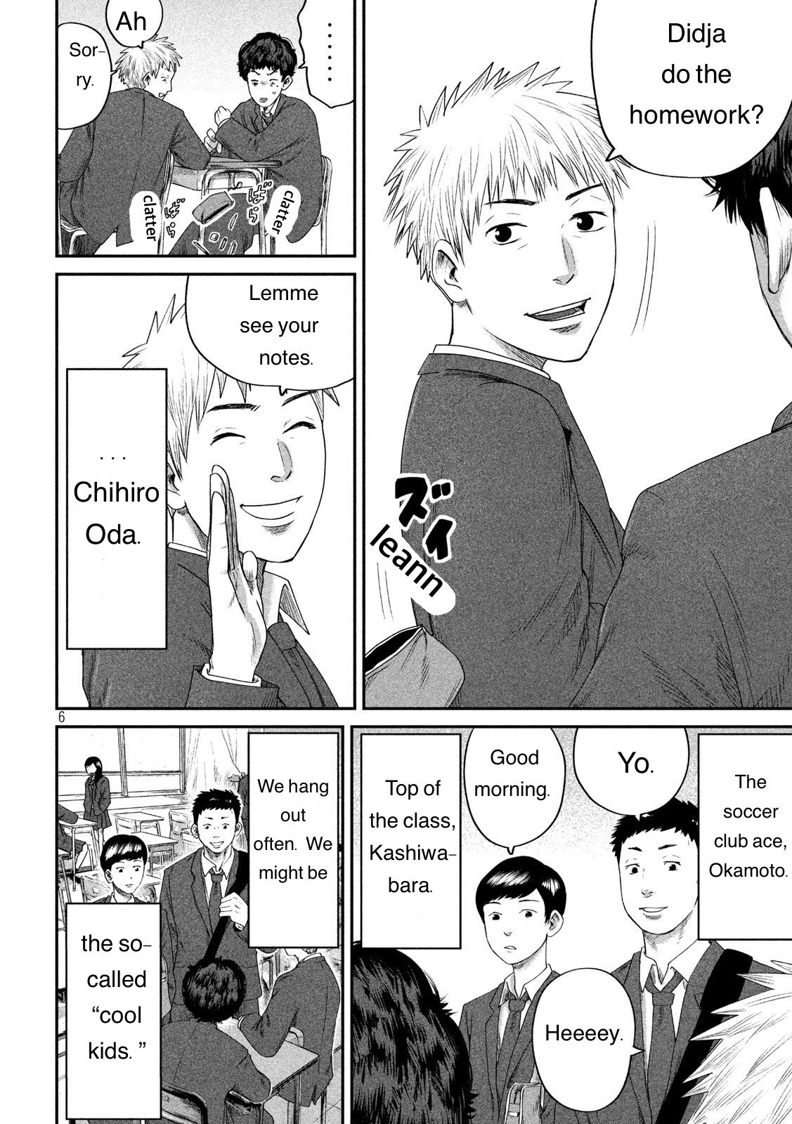Page 6