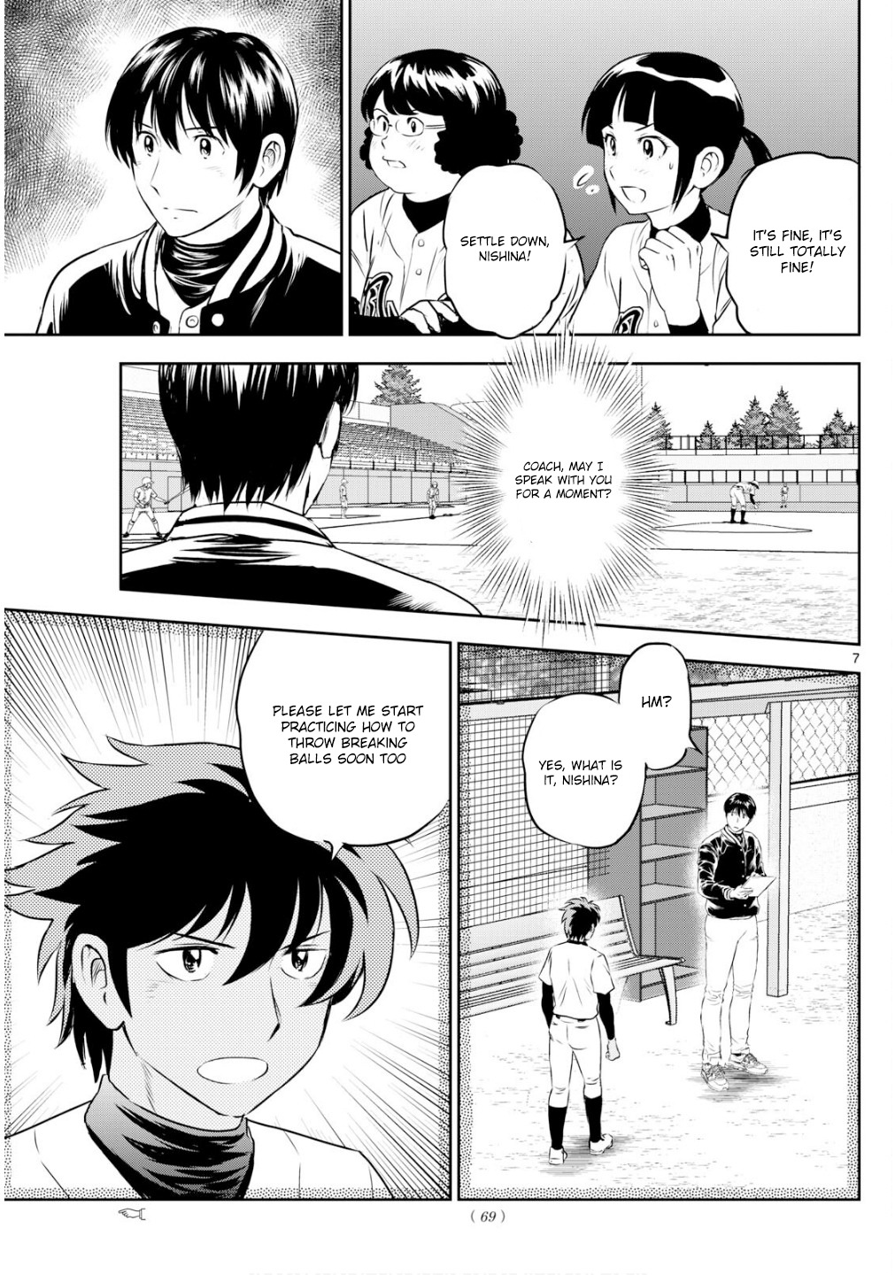 Page 7