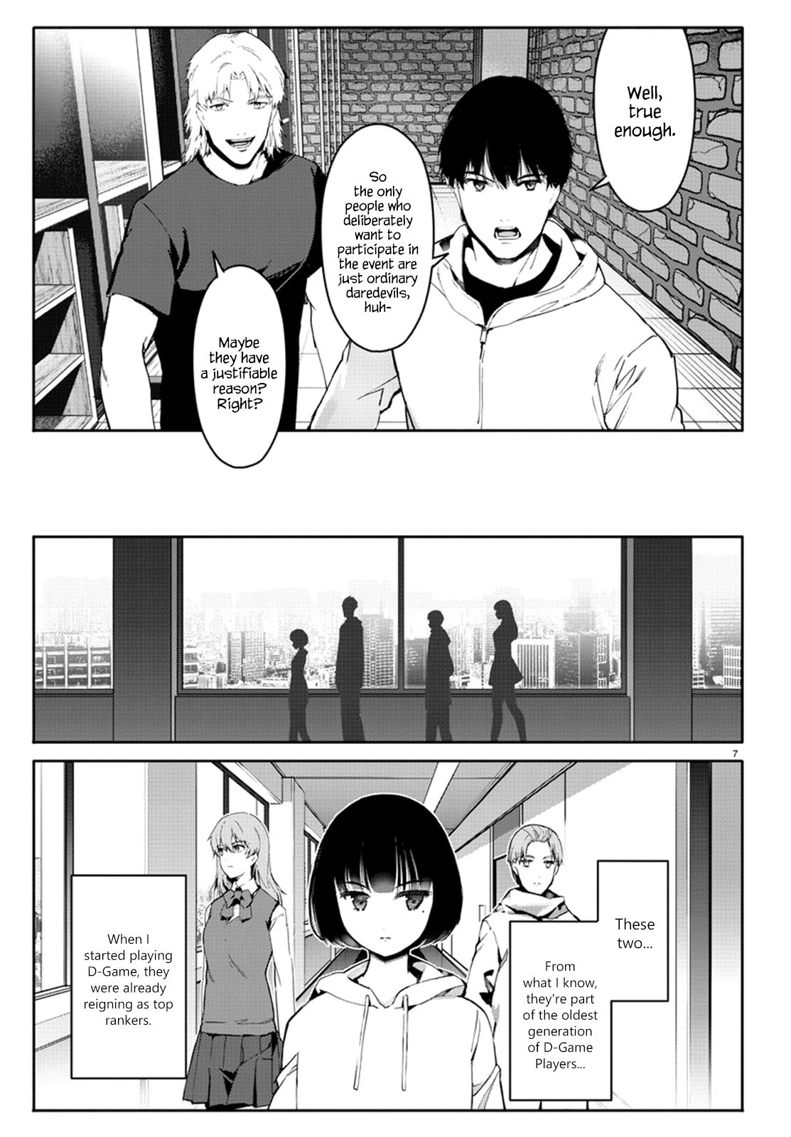 Page 7