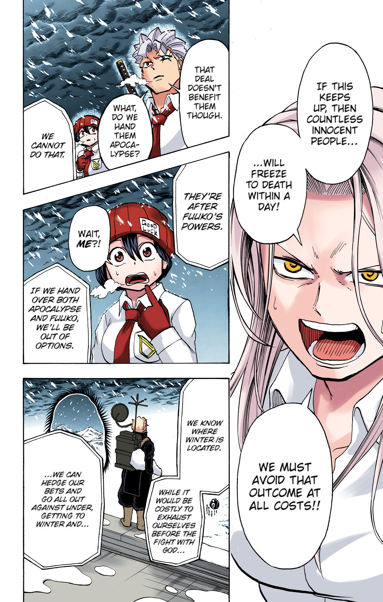 Page 7