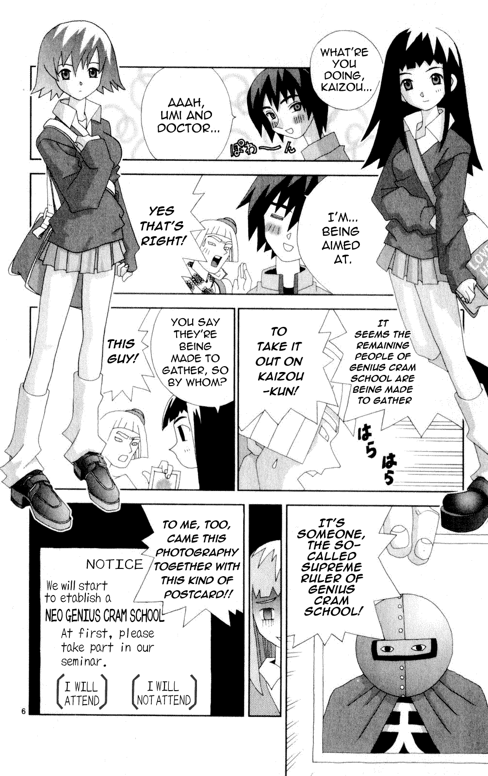 Page 6