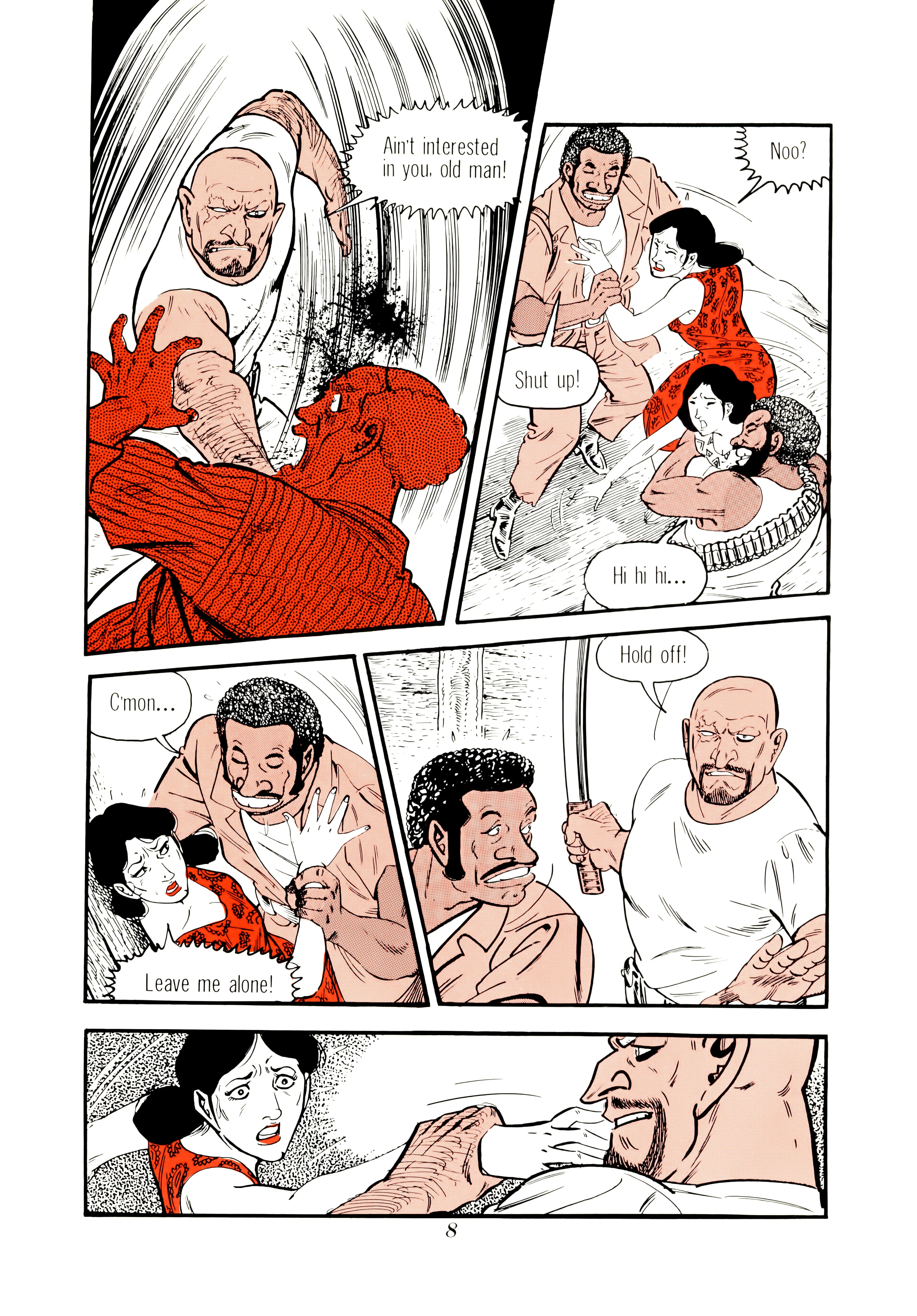 Page 7