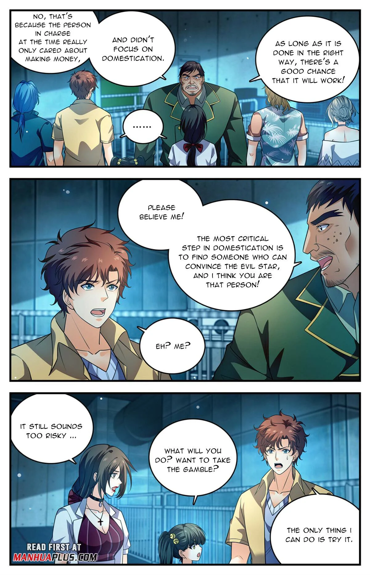 Page 7