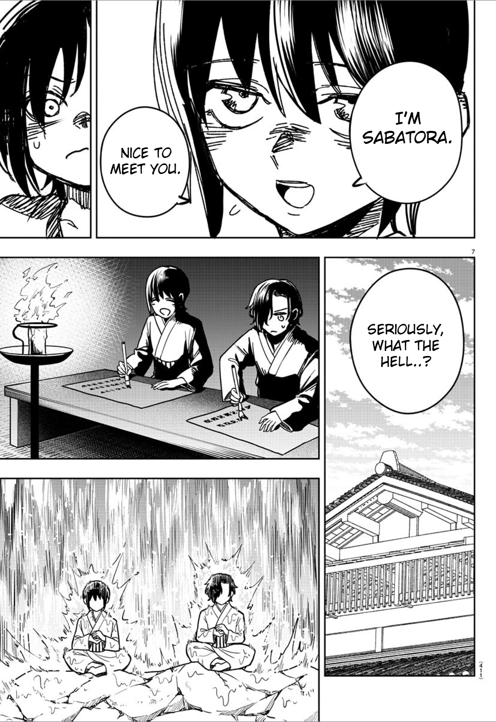 Page 7
