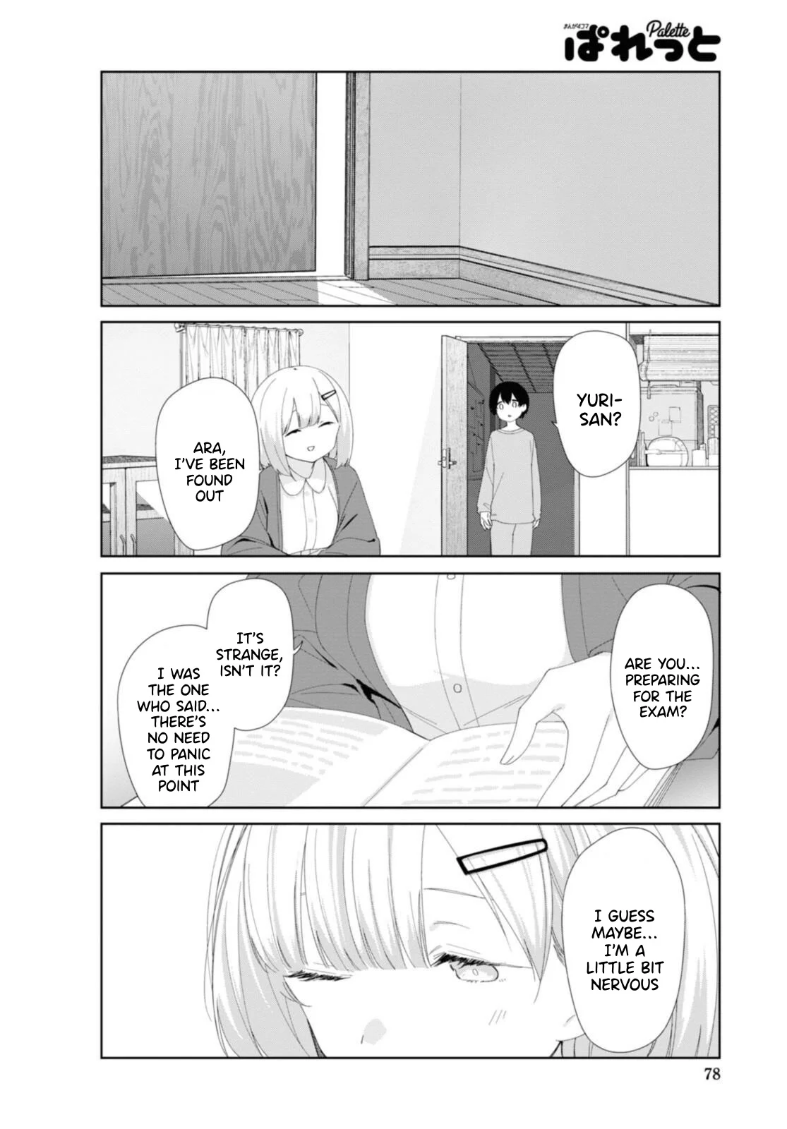 Page 7