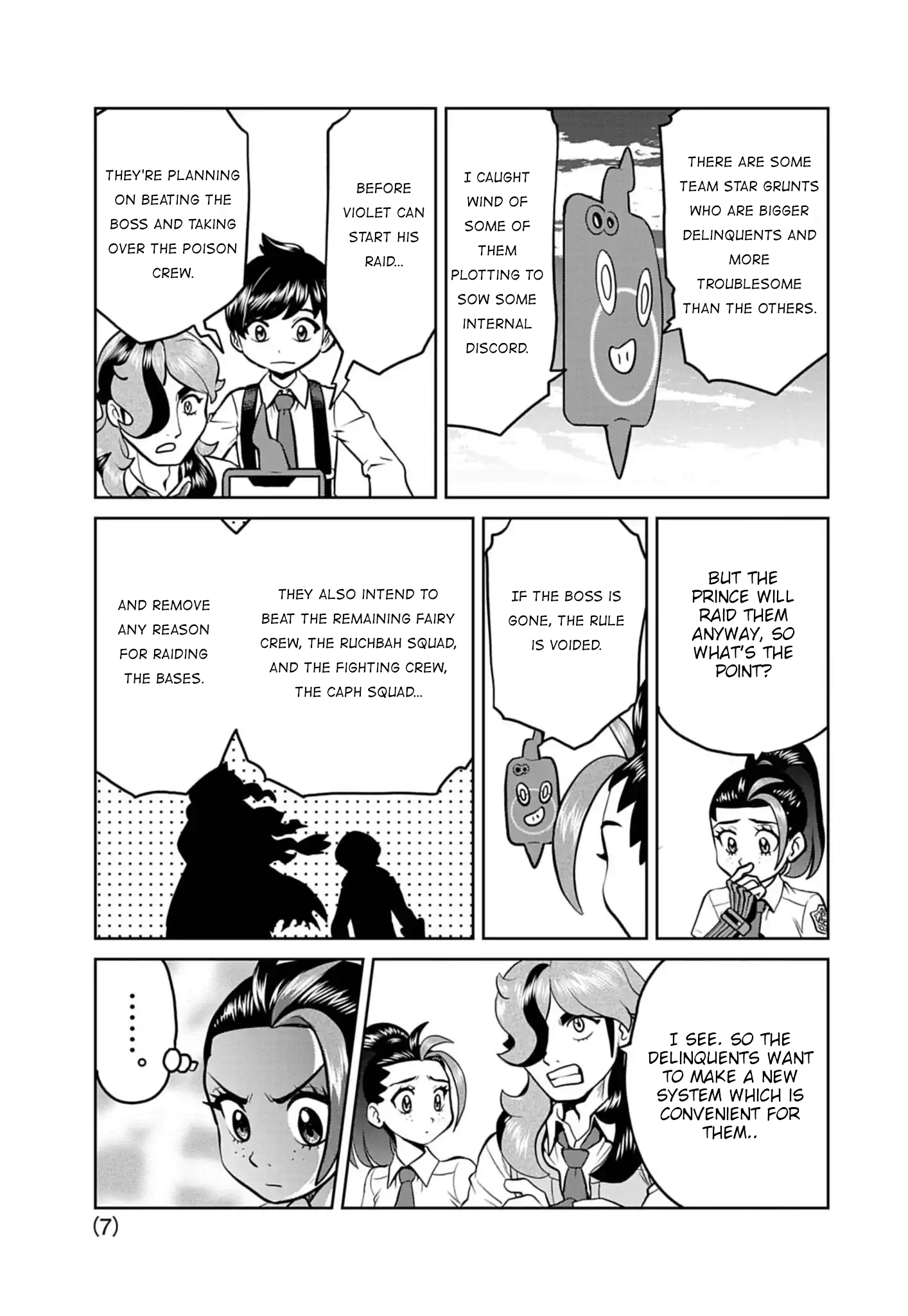 Page 7