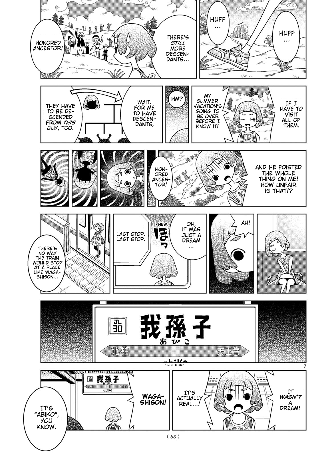 Page 7