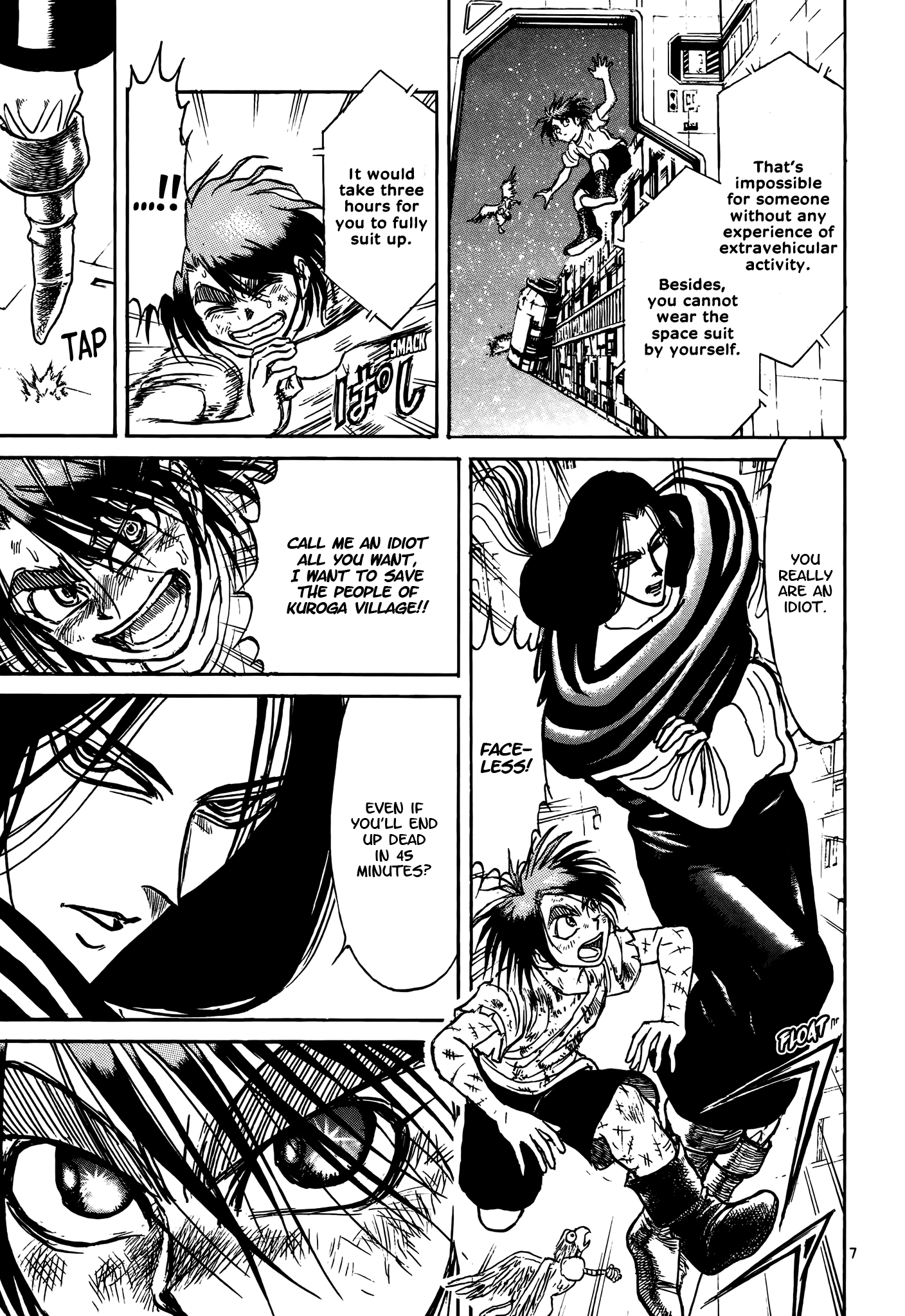 Page 7
