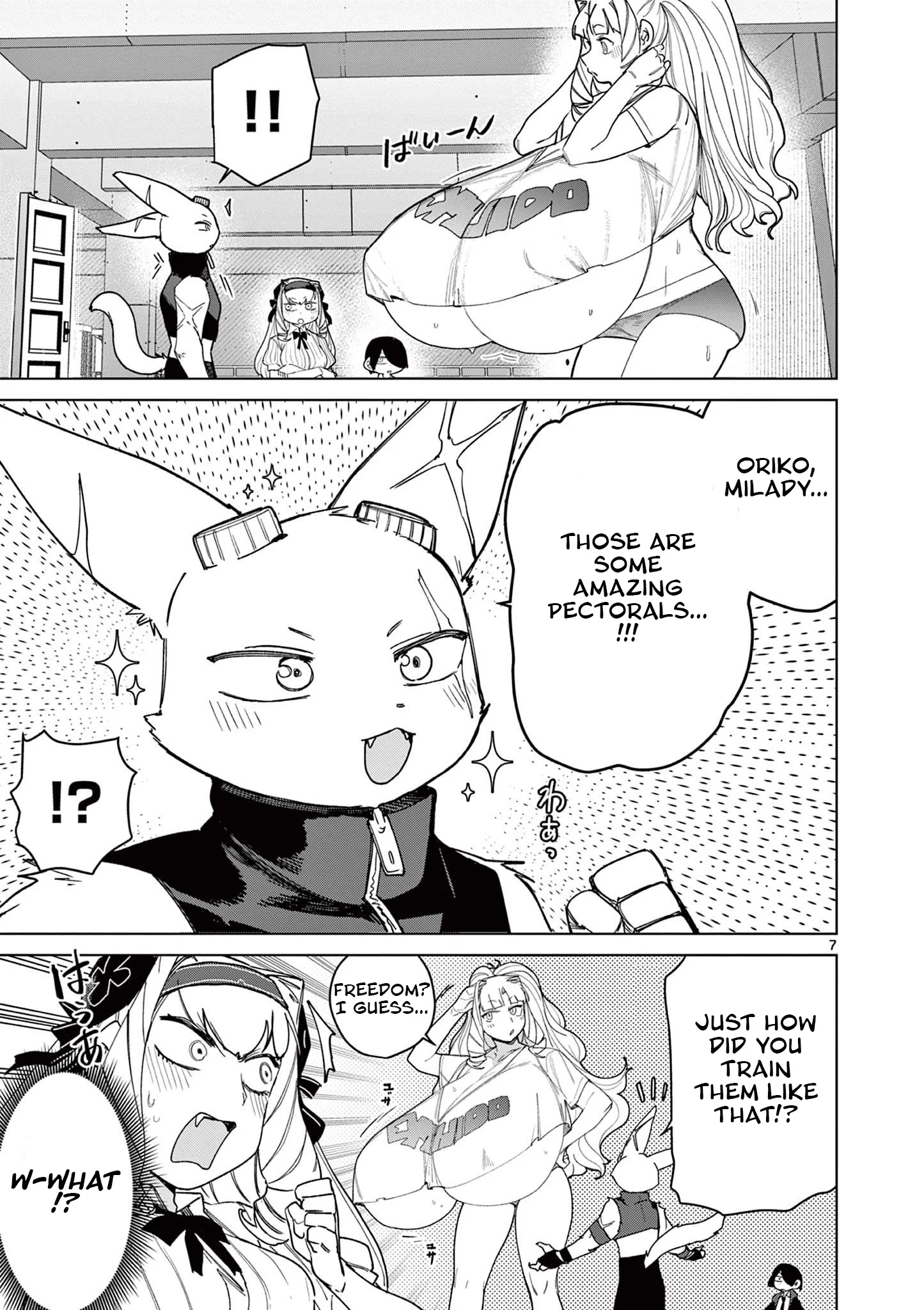 Page 7