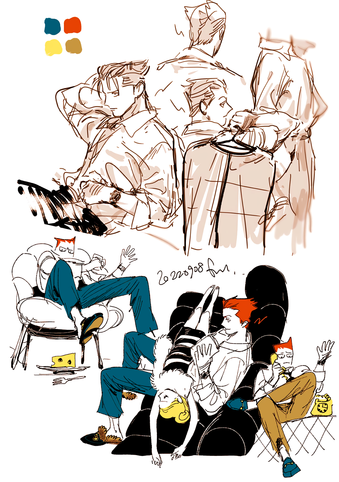 Page 7