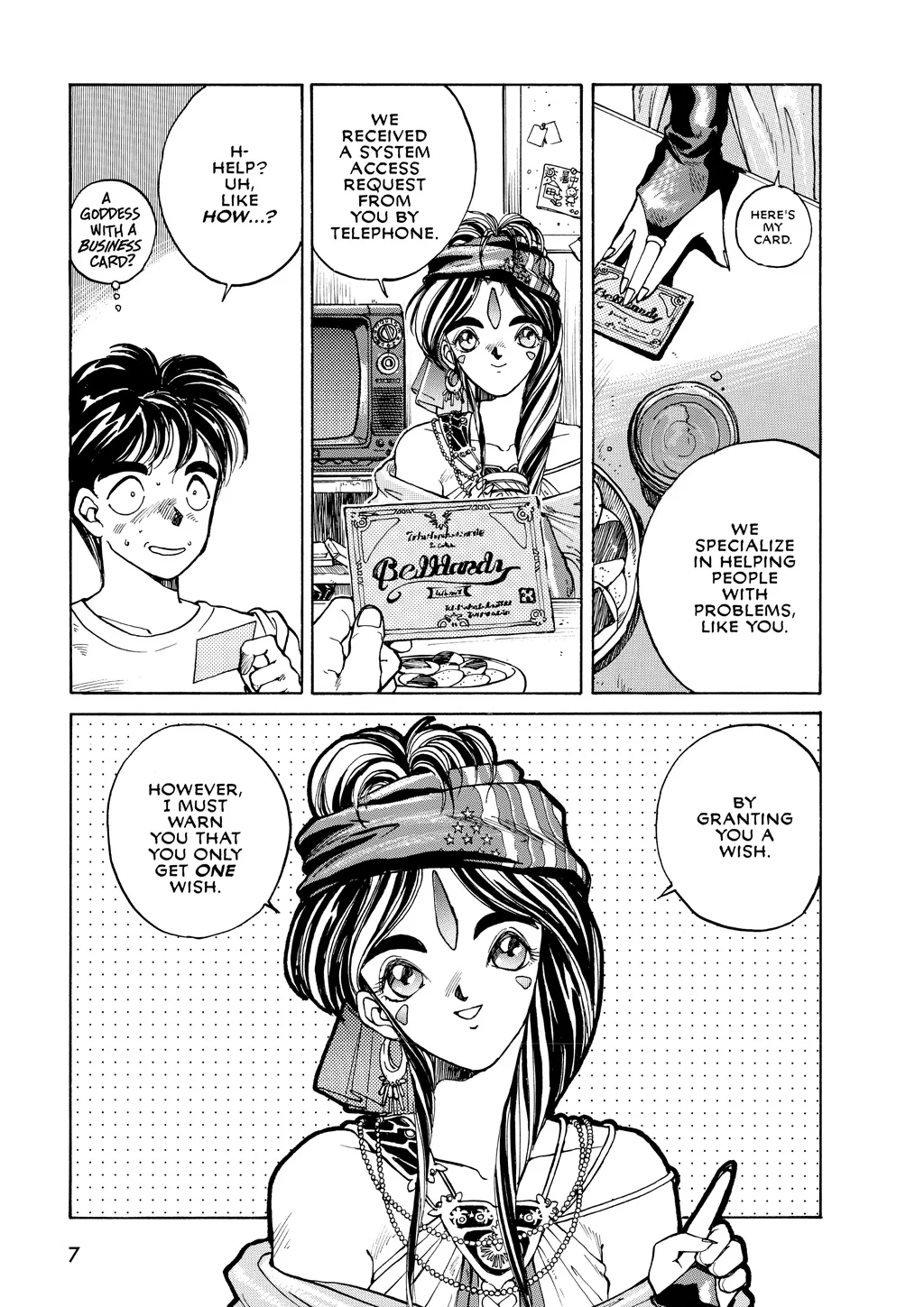 Page 7