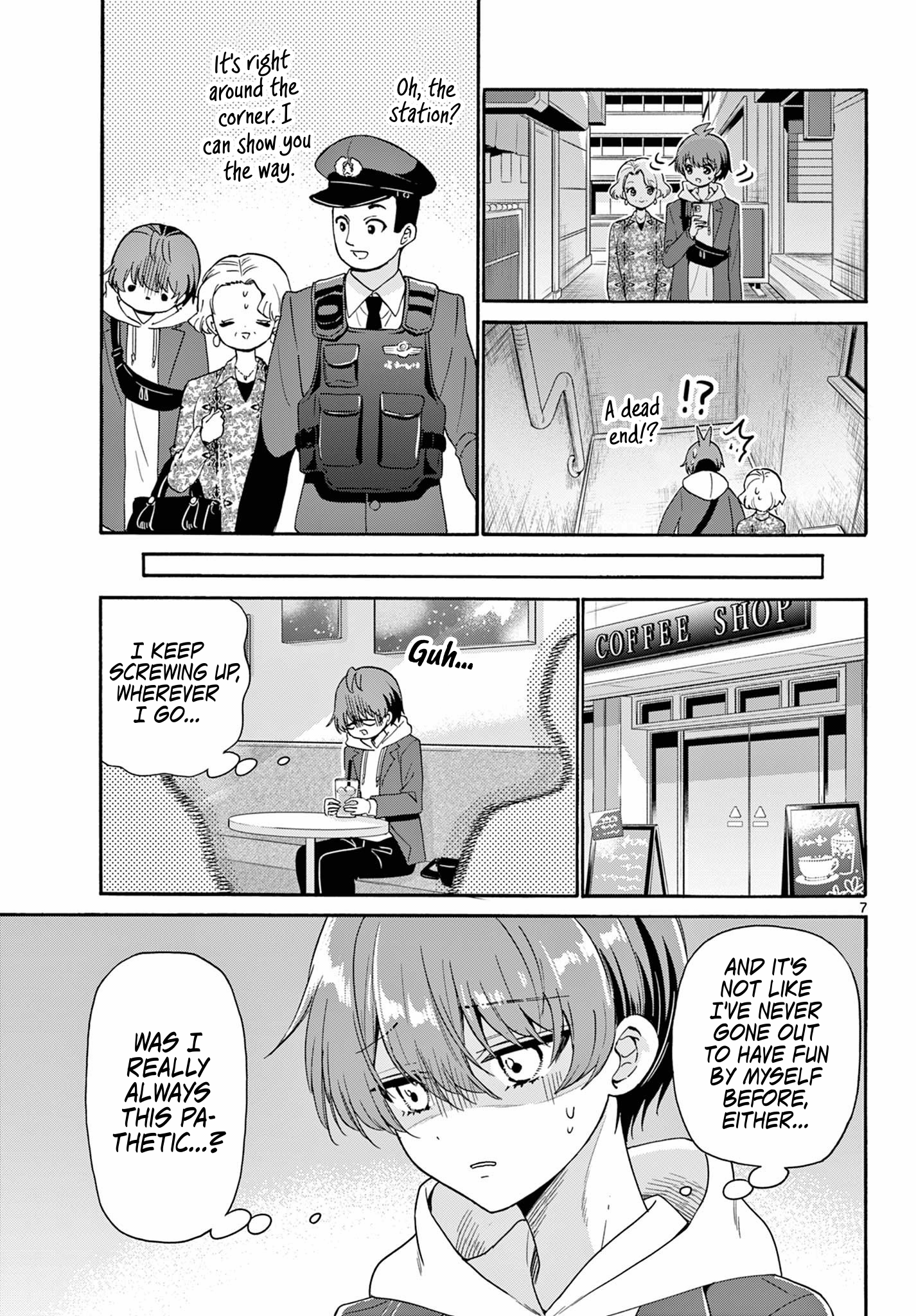 Page 7