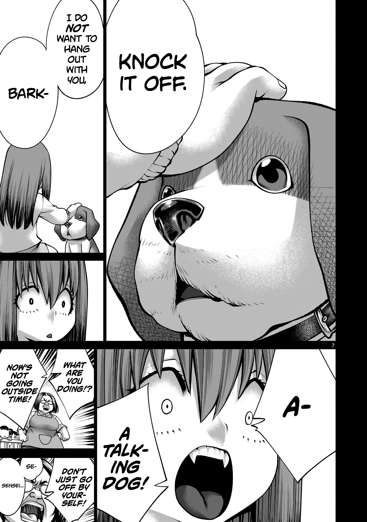 Page 7