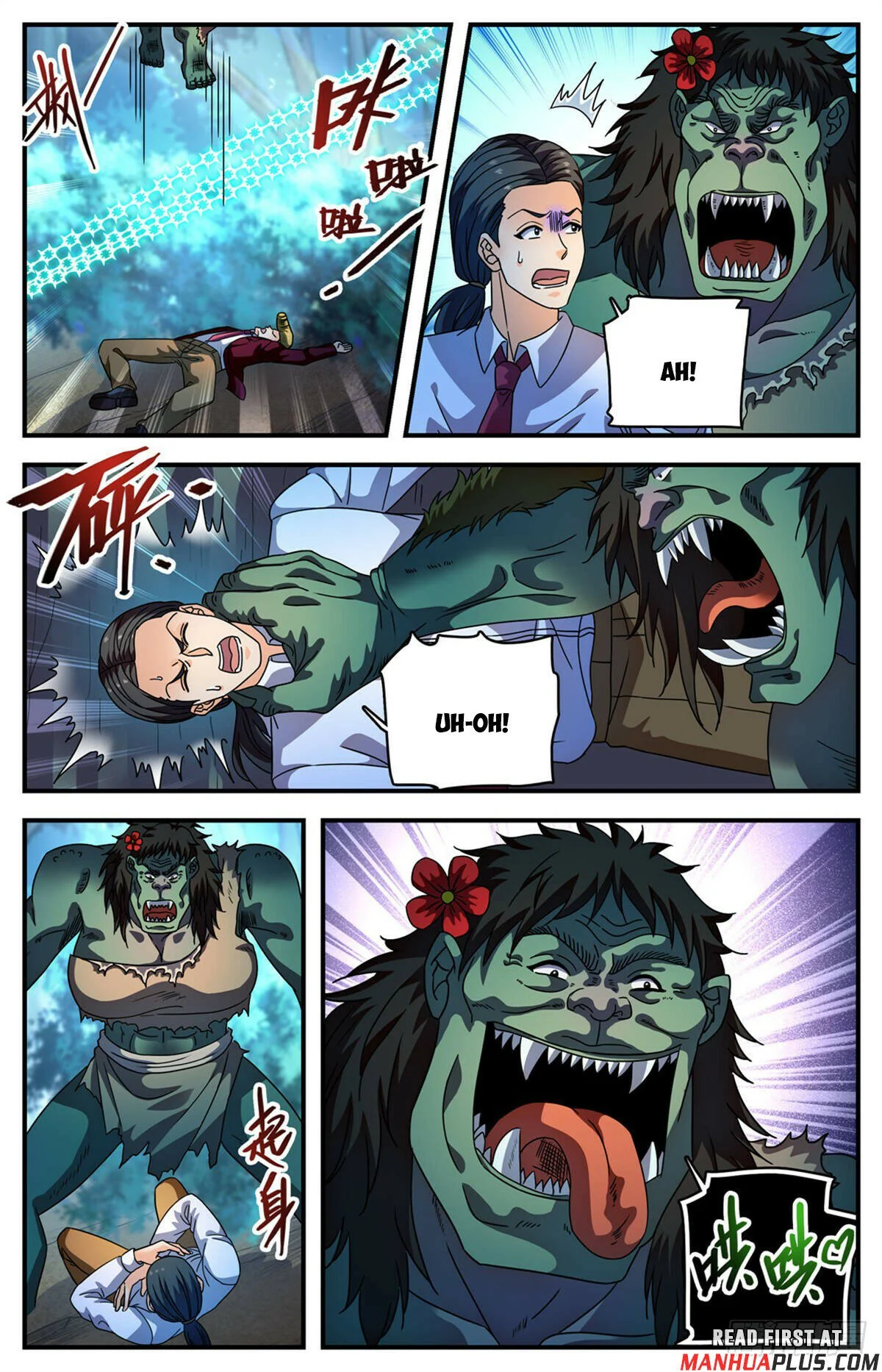 Page 7