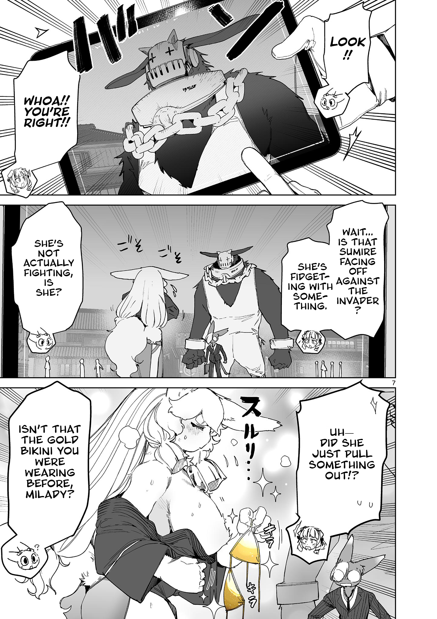 Page 7