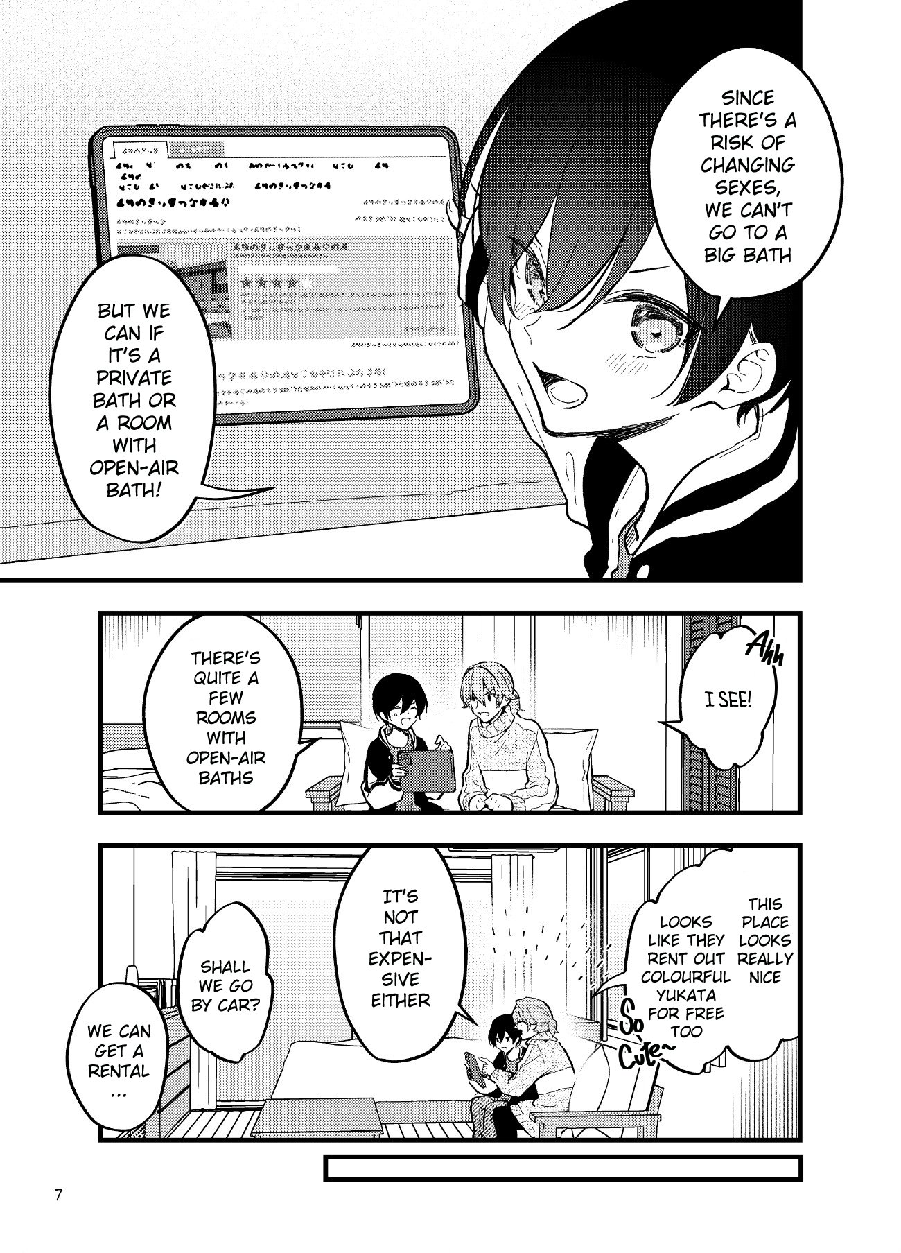 Page 7