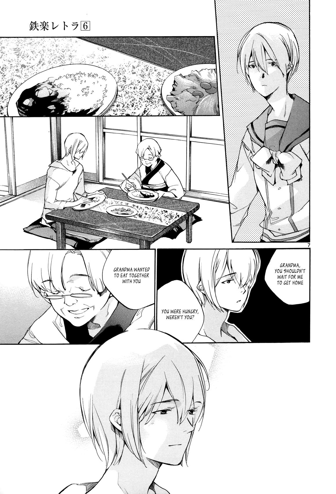 Page 7